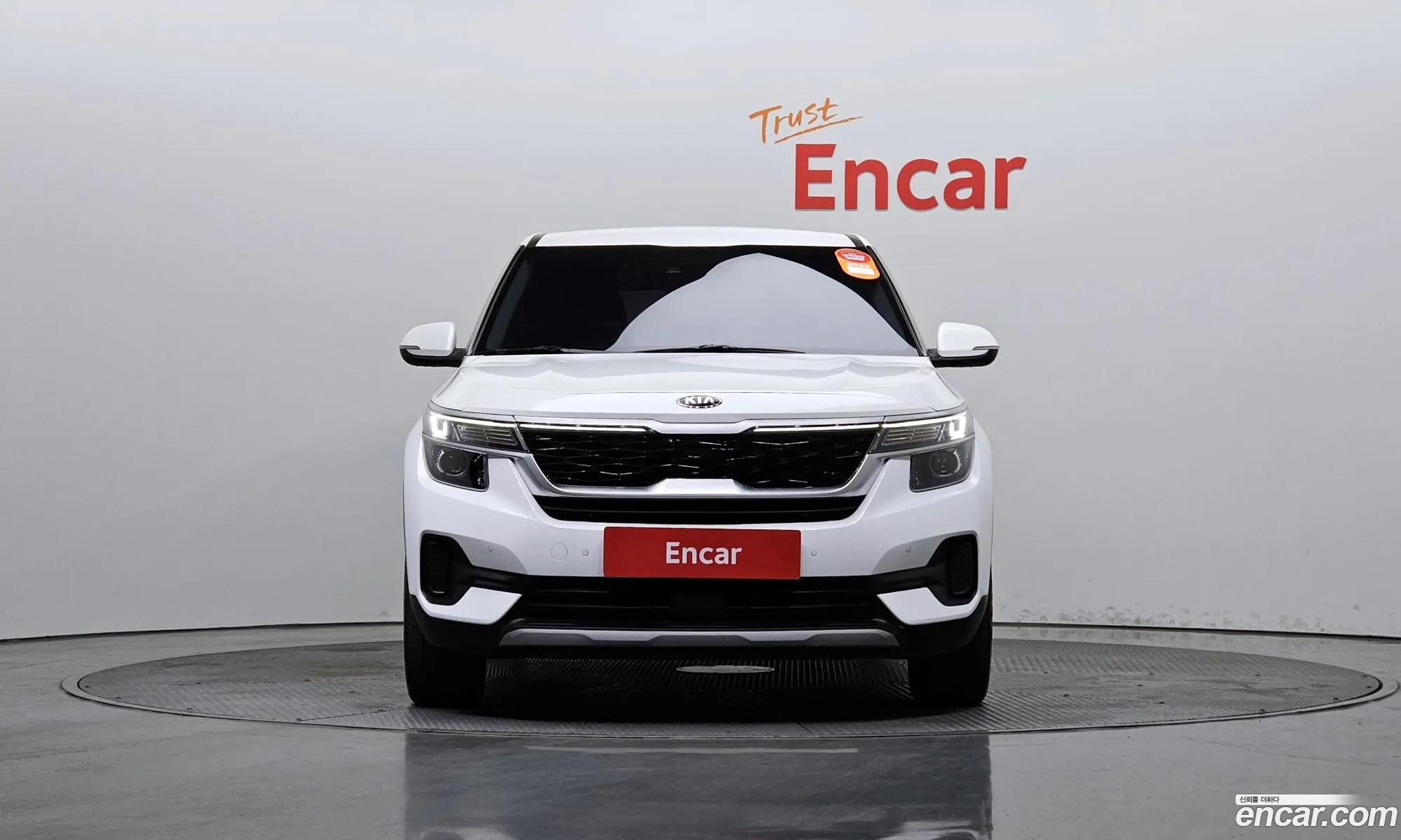 Korex Auto Trade - фотография 13698314