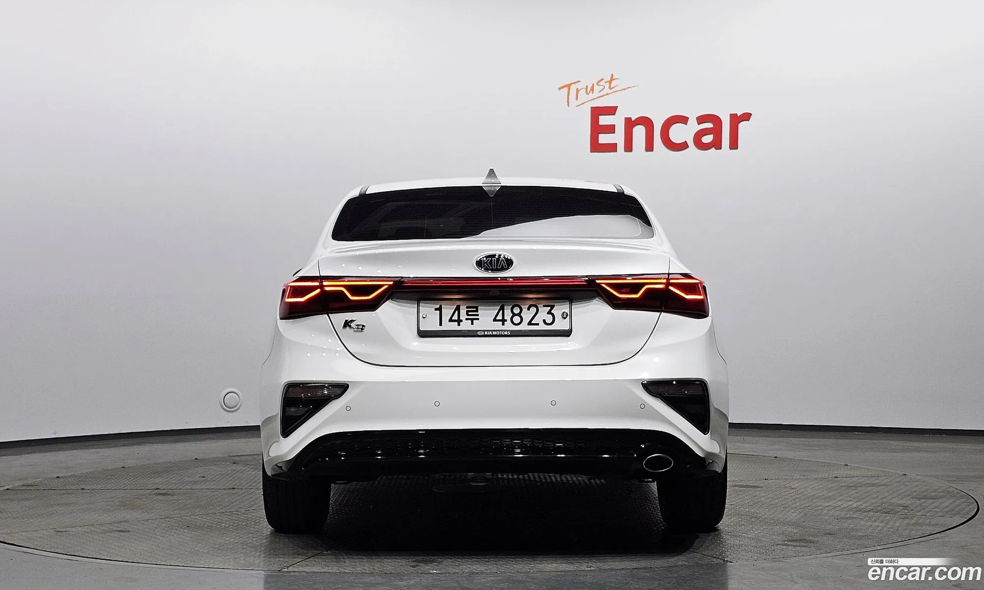 Korex Auto Trade - фотография 11409384