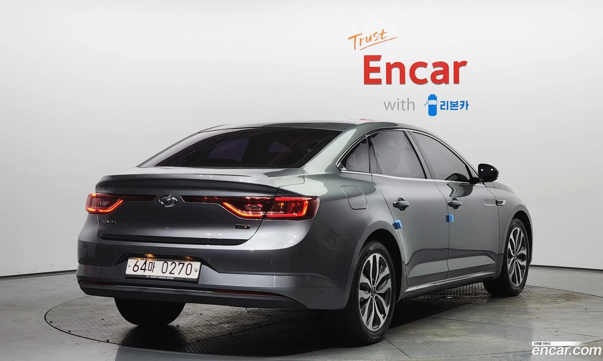 Korex Auto Trade - фотография 11432681