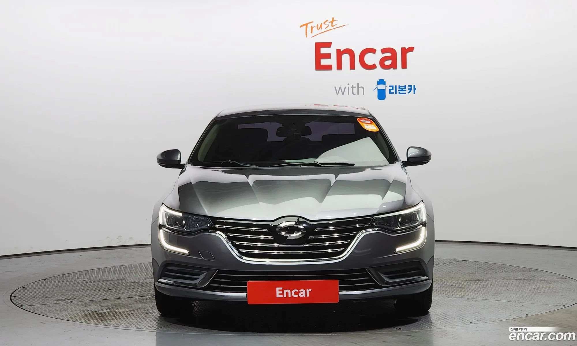 Korex Auto Trade - фотография 11432680