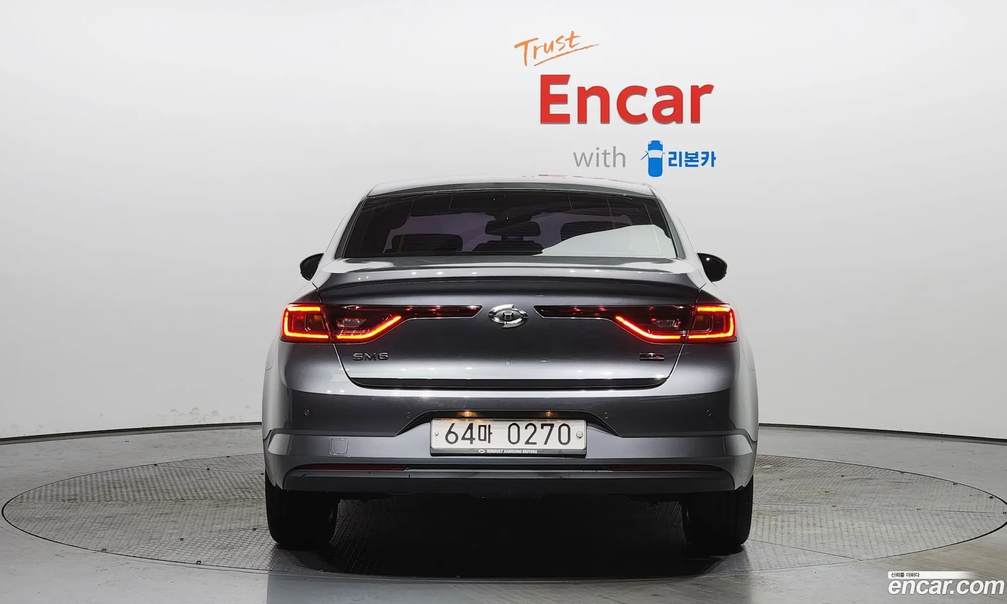 Korex Auto Trade - фотография 11432679