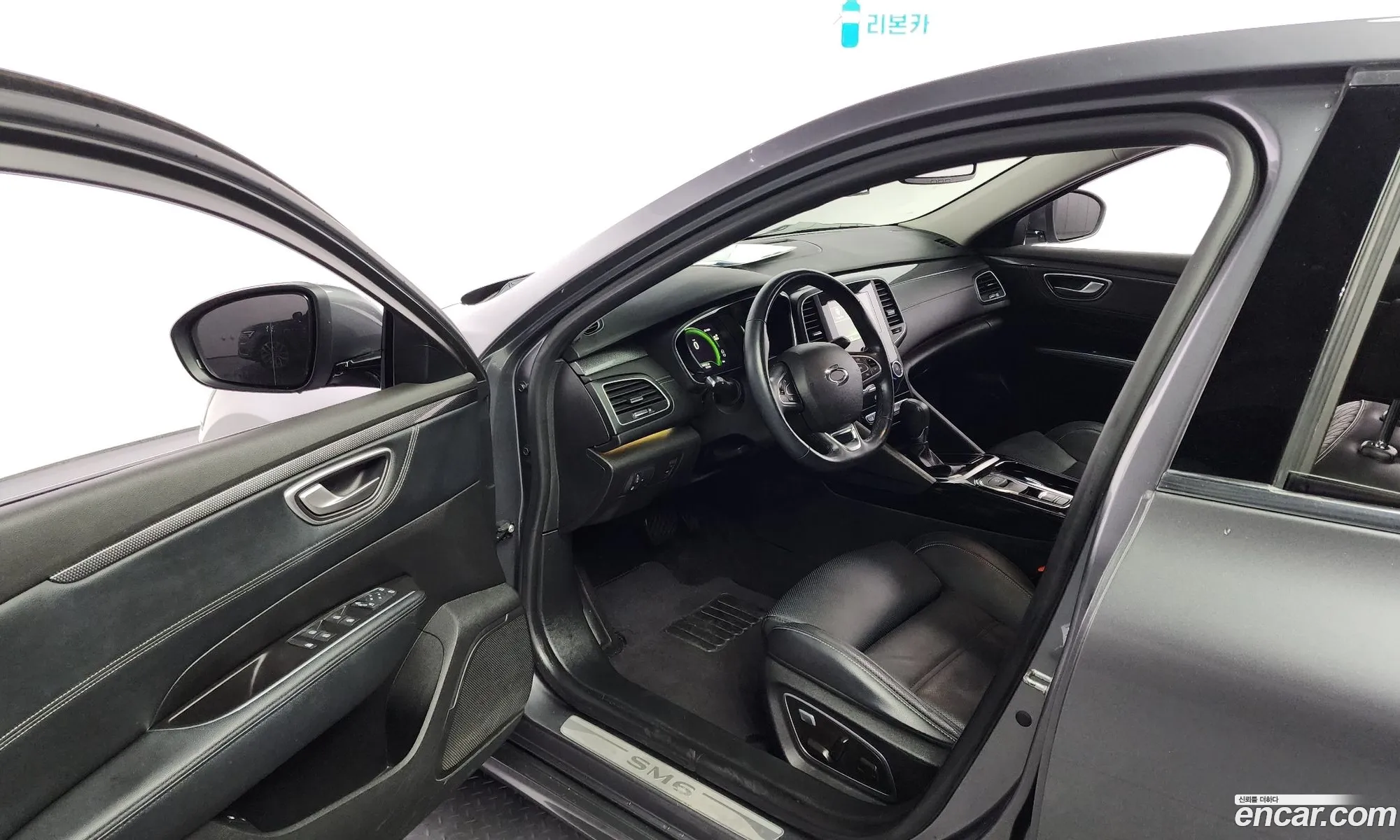 Korex Auto Trade - фотография 11432672