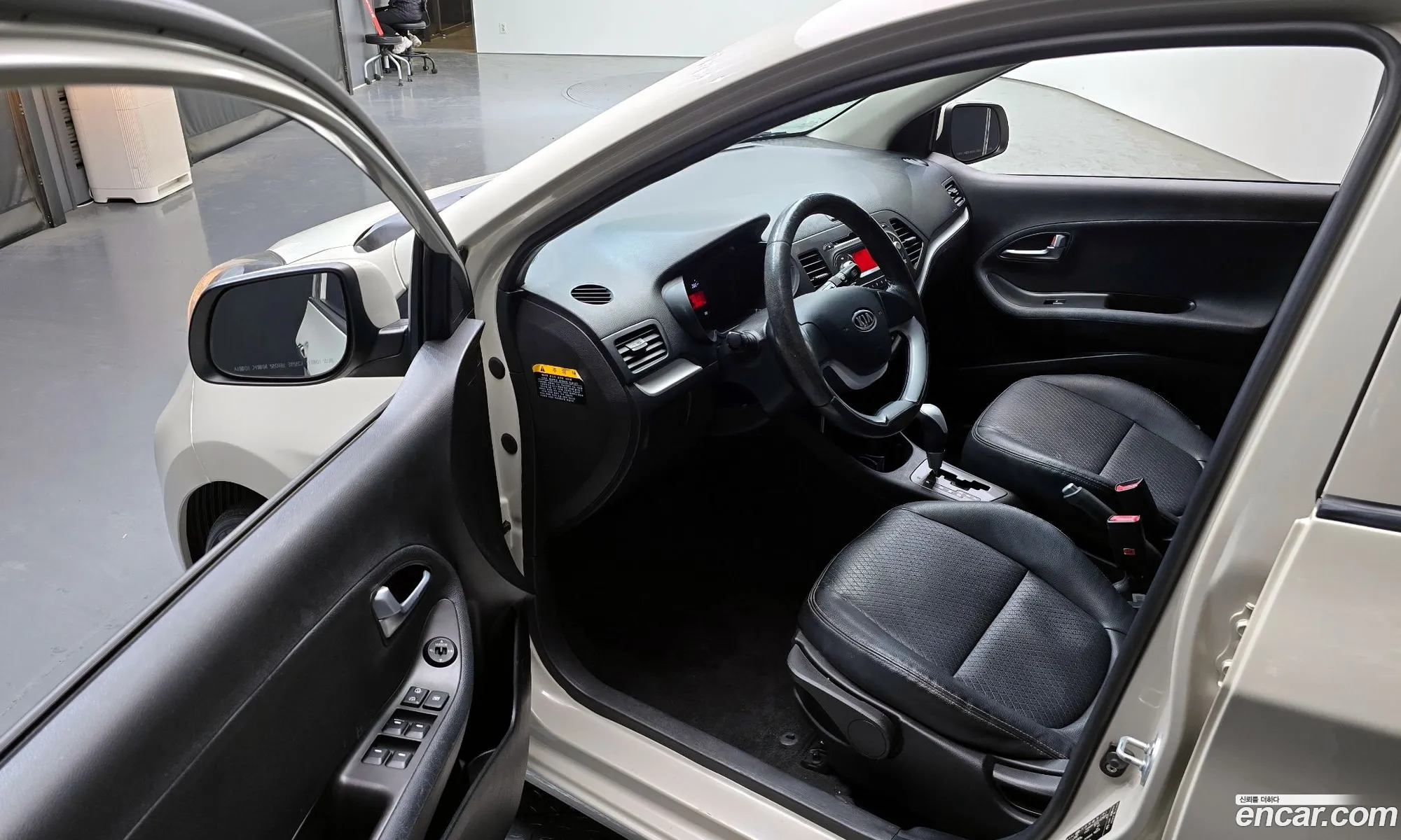 Korex Auto Trade - фотография 13676480