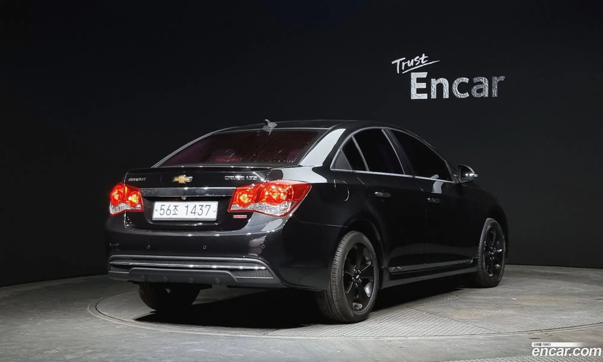 Korex Auto Trade - фотография 5394135