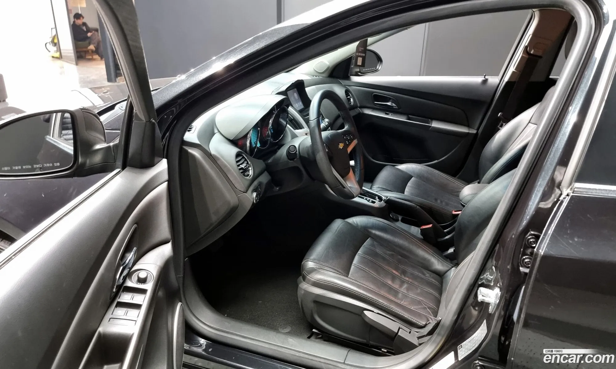 Korex Auto Trade - фотография 5394127