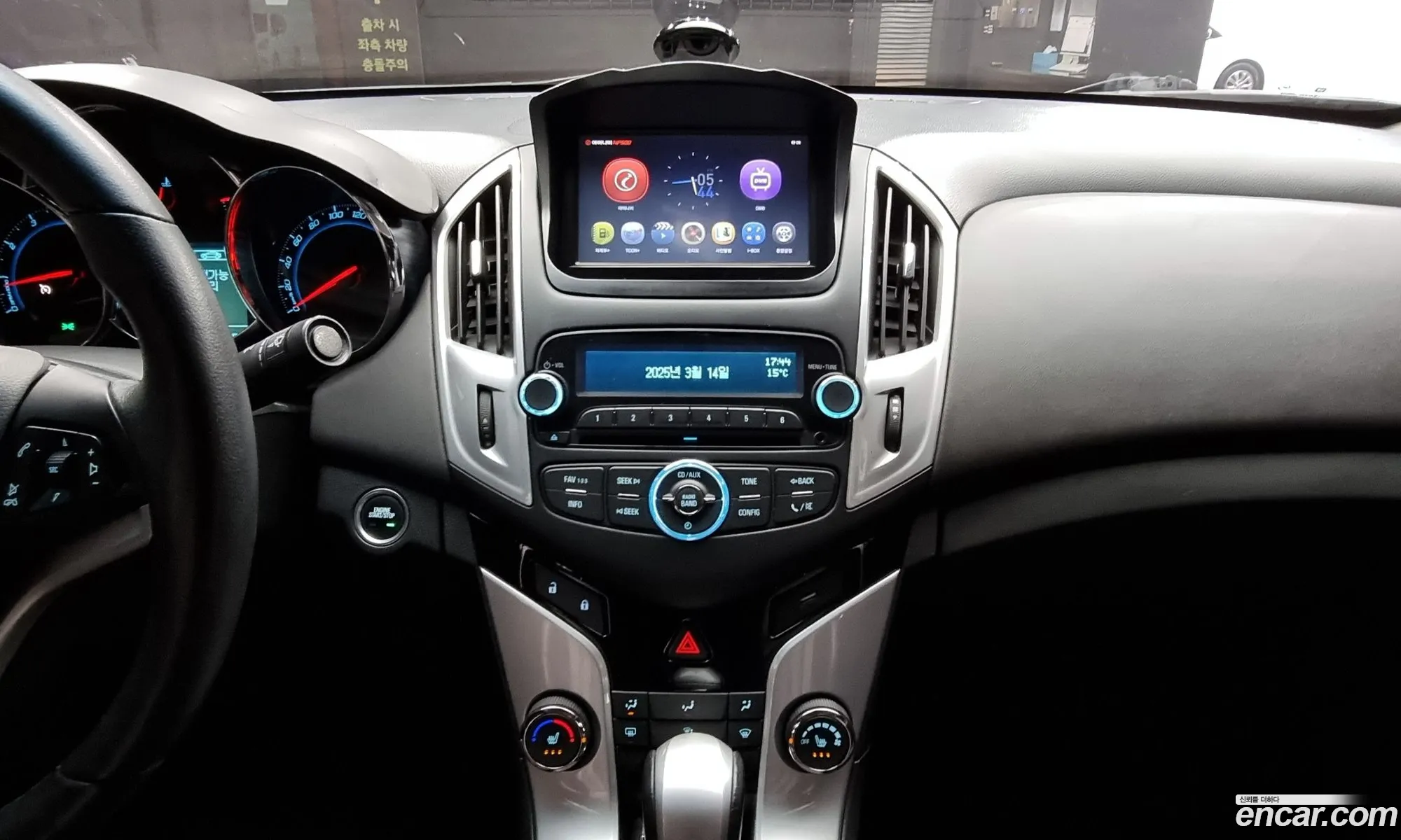 Korex Auto Trade - фотография 5394123