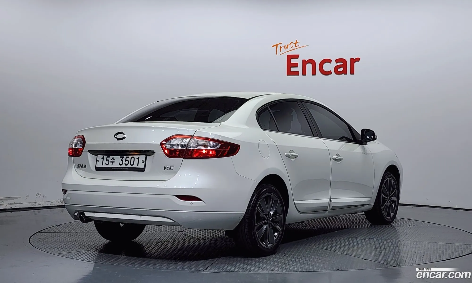 Korex Auto Trade - фотография 11487999