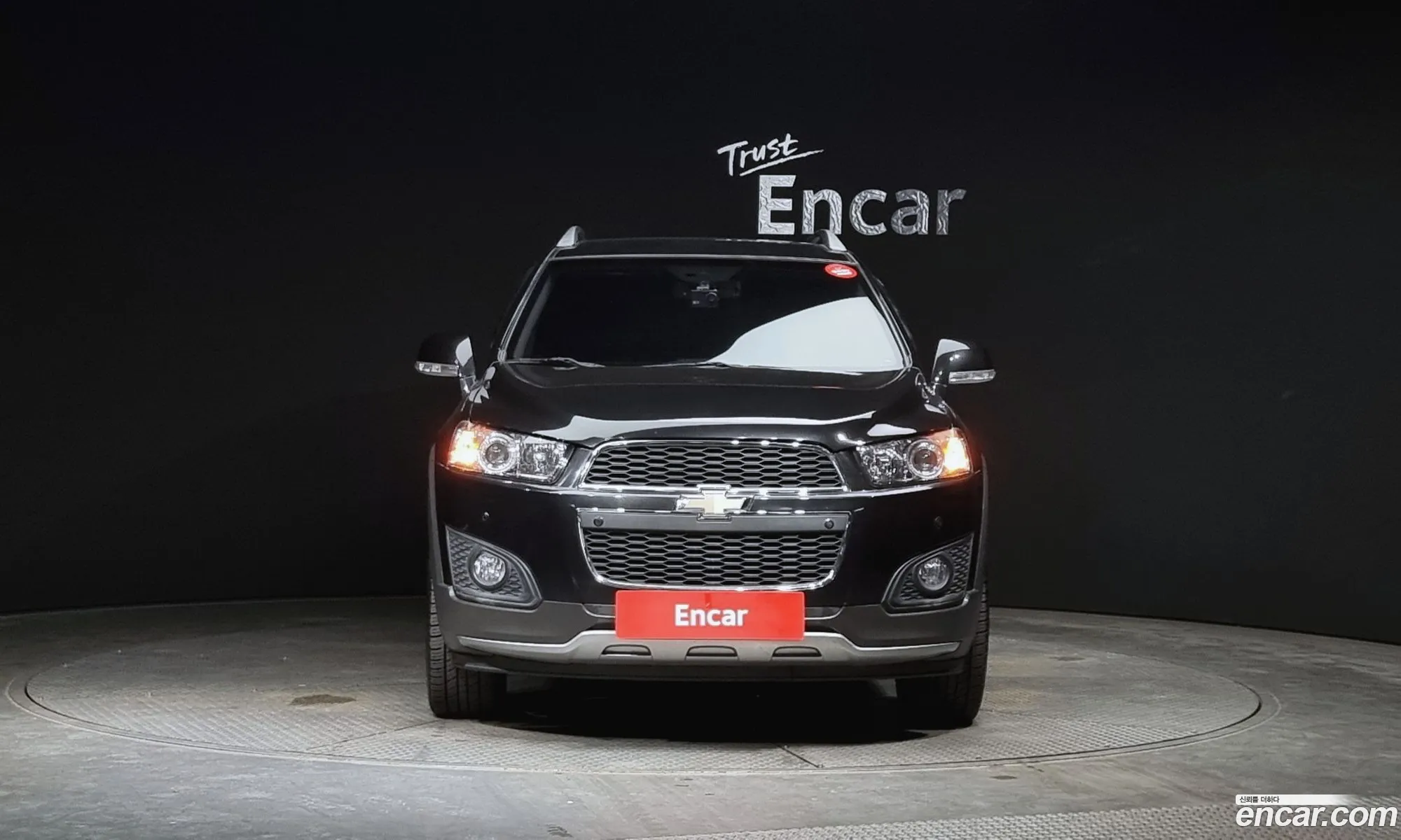 Korex Auto Trade - фотография 5024352