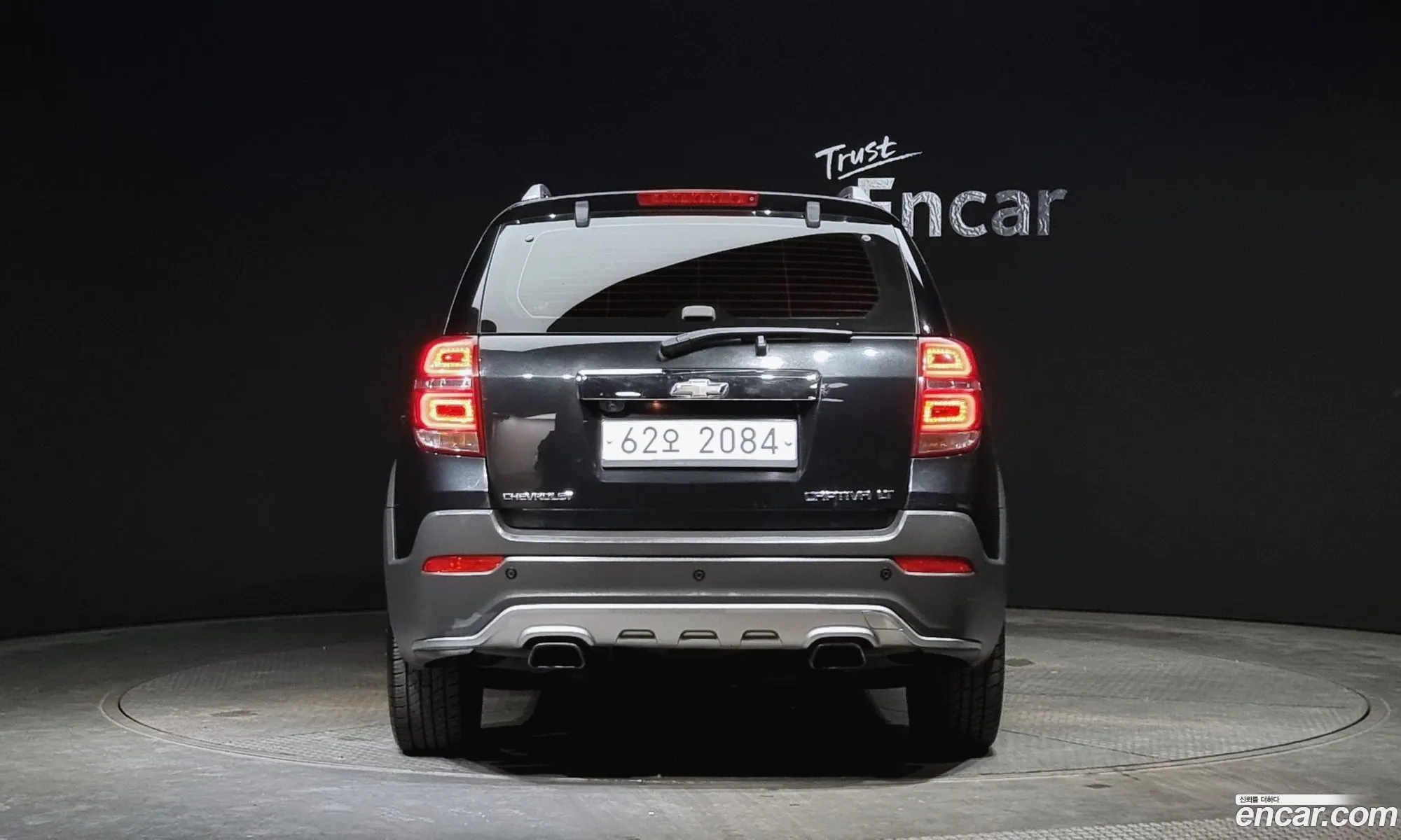 Korex Auto Trade - фотография 5024351