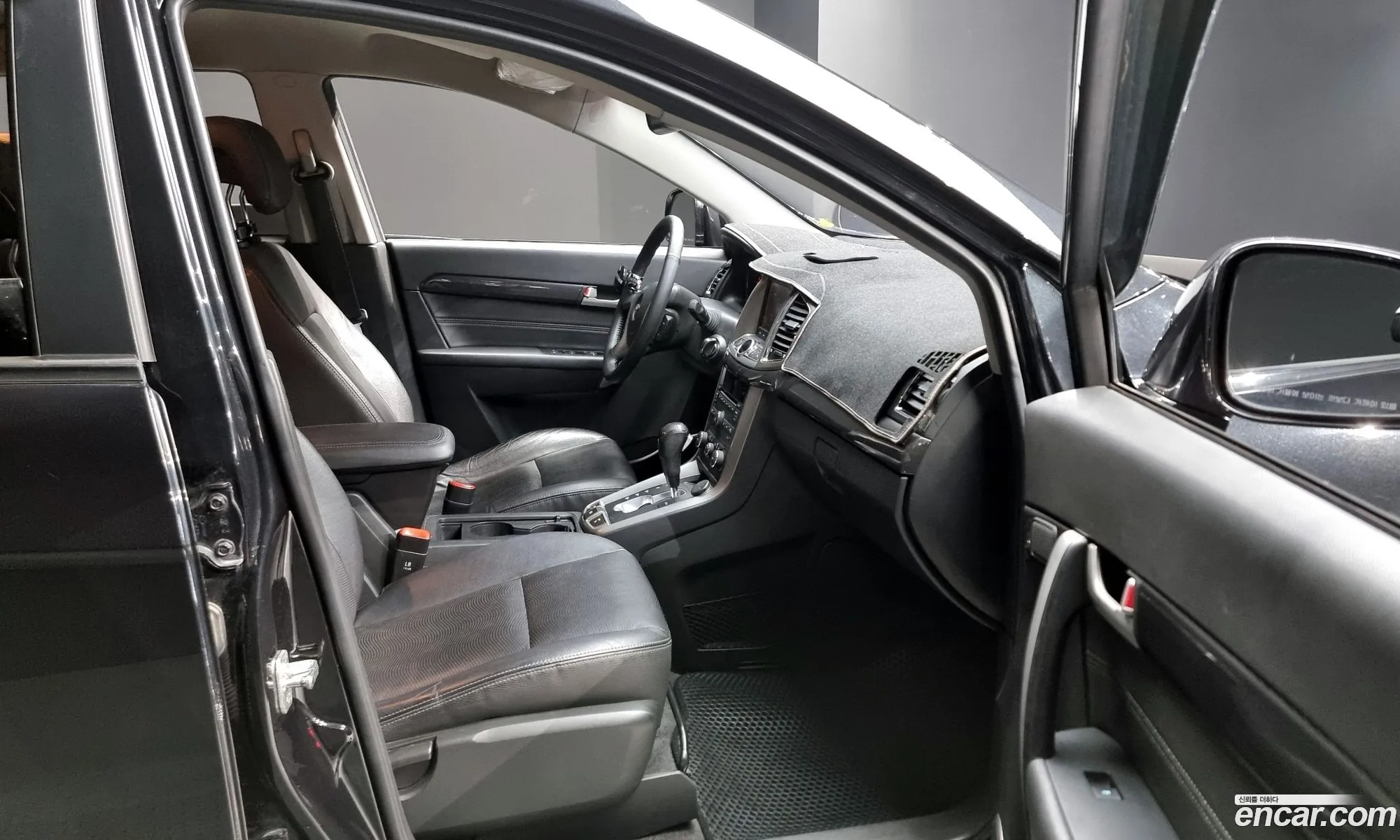 Korex Auto Trade - фотография 5024344