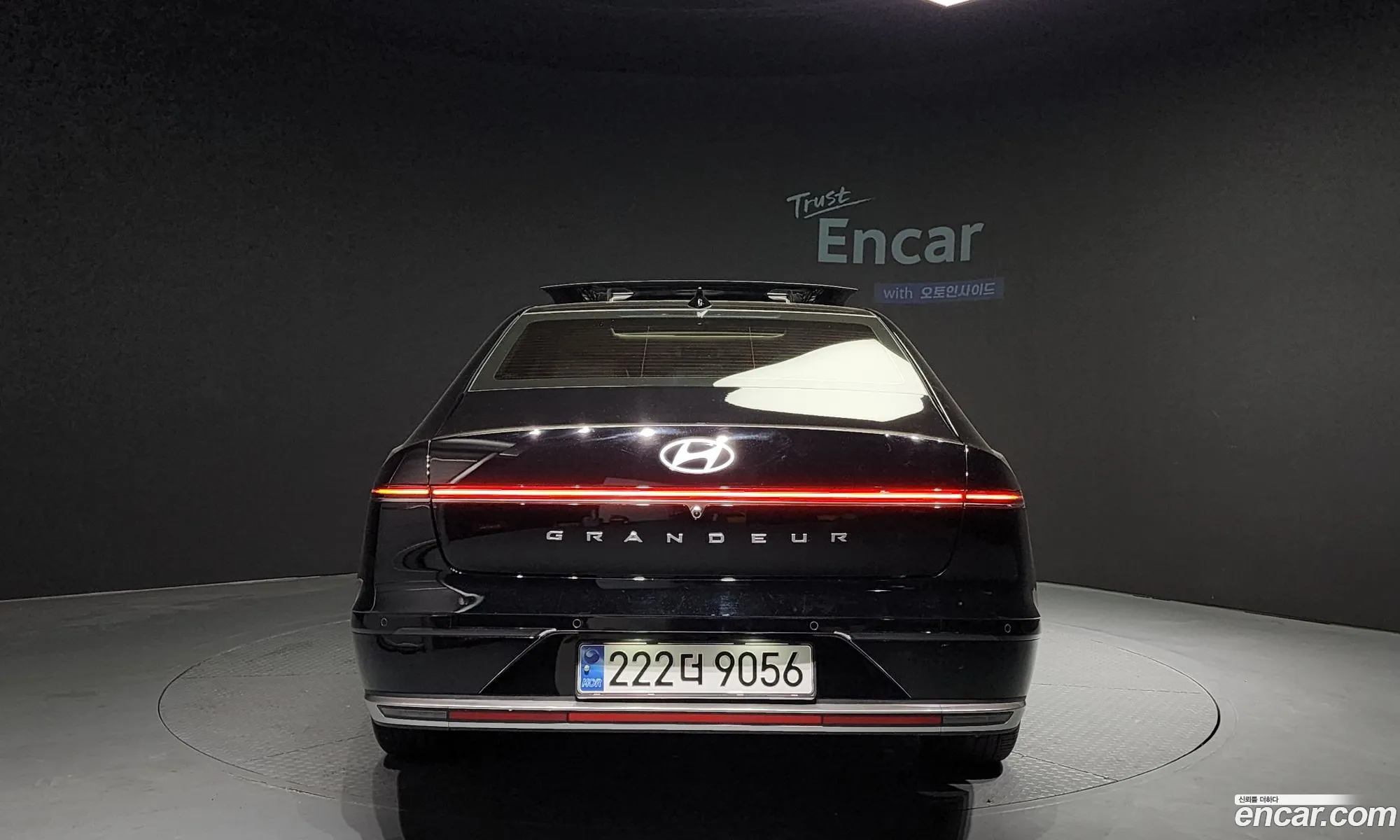 Korex Auto Trade - фотография 11796485