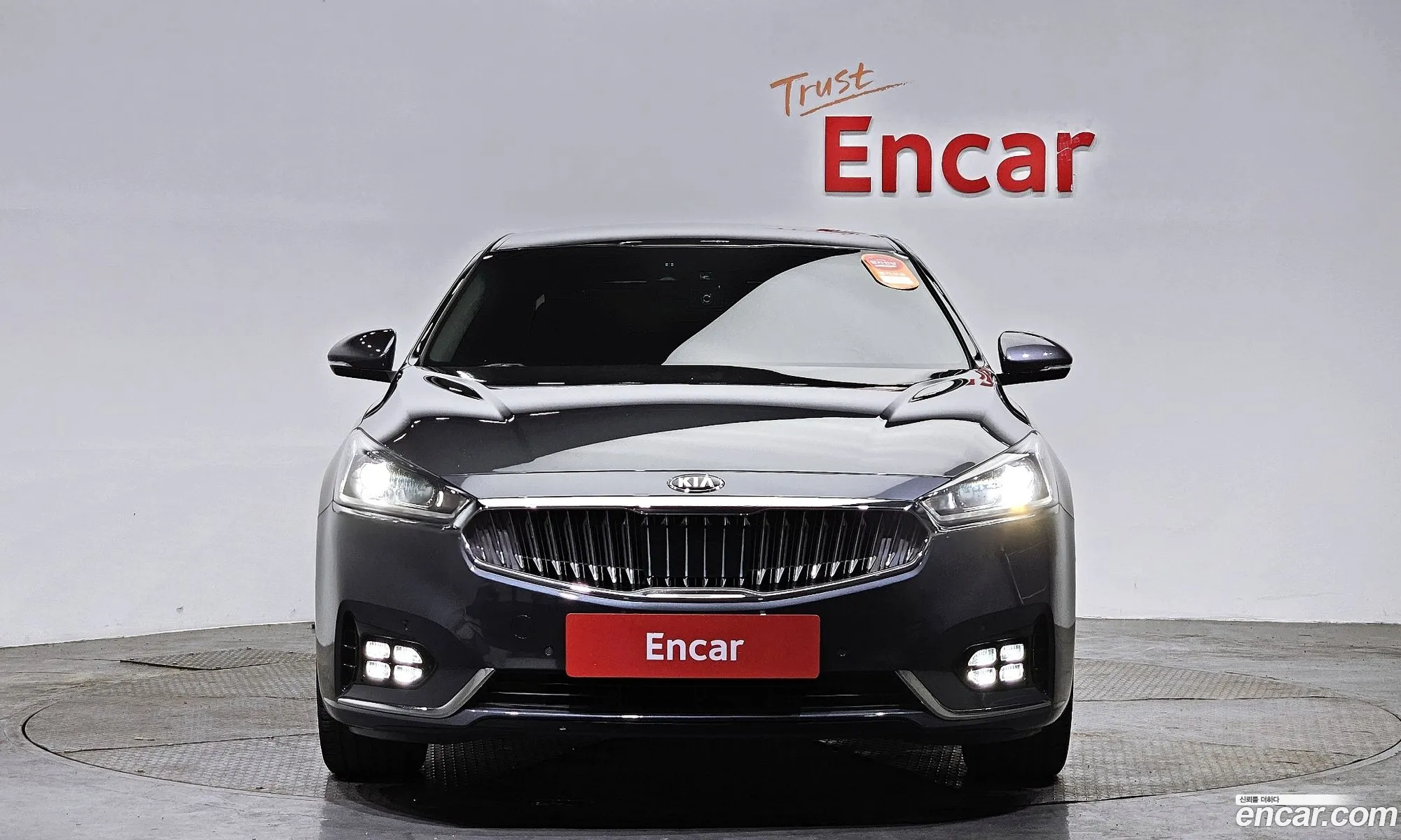 Korex Auto Trade - фотография 11480106