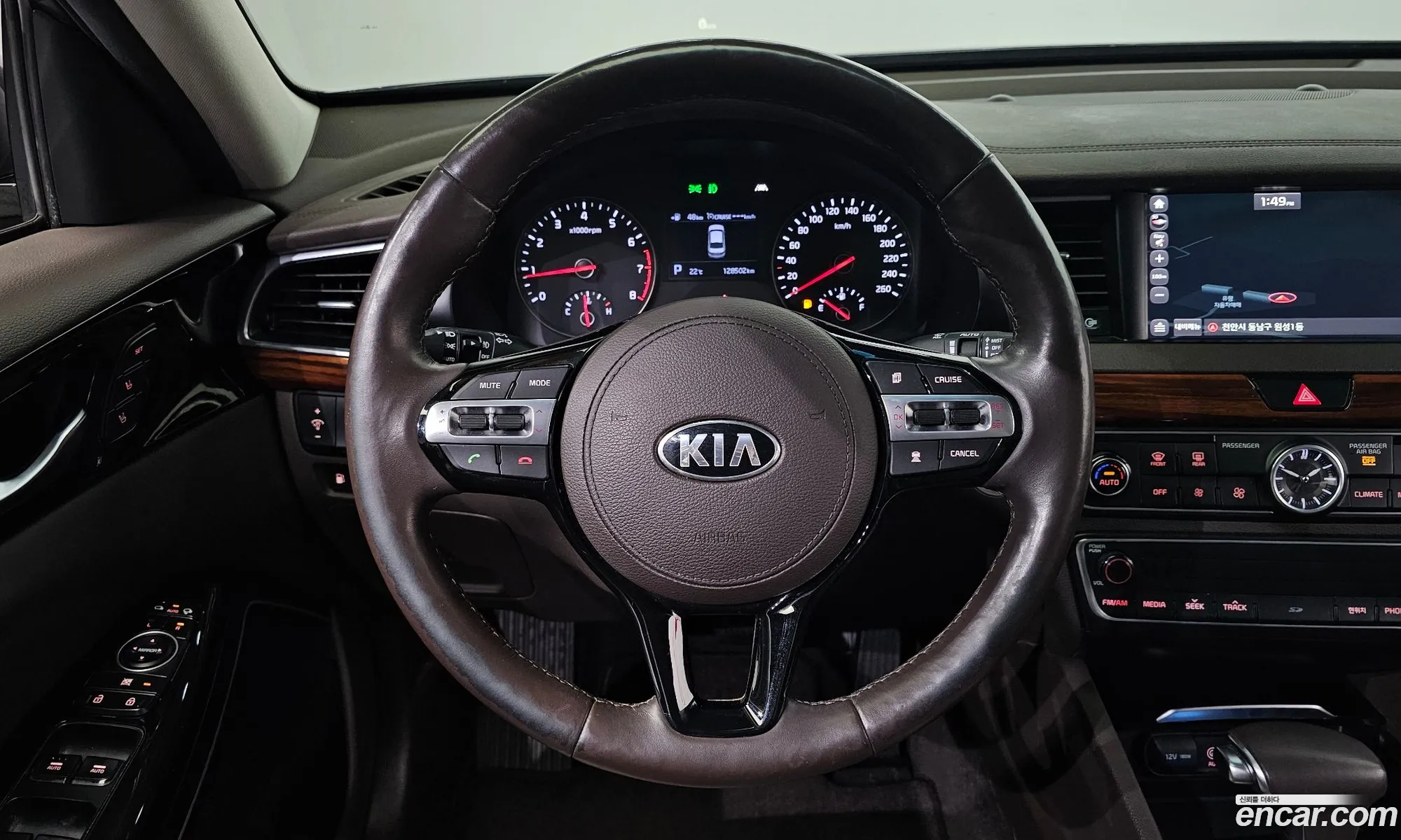Korex Auto Trade - фотография 11480095