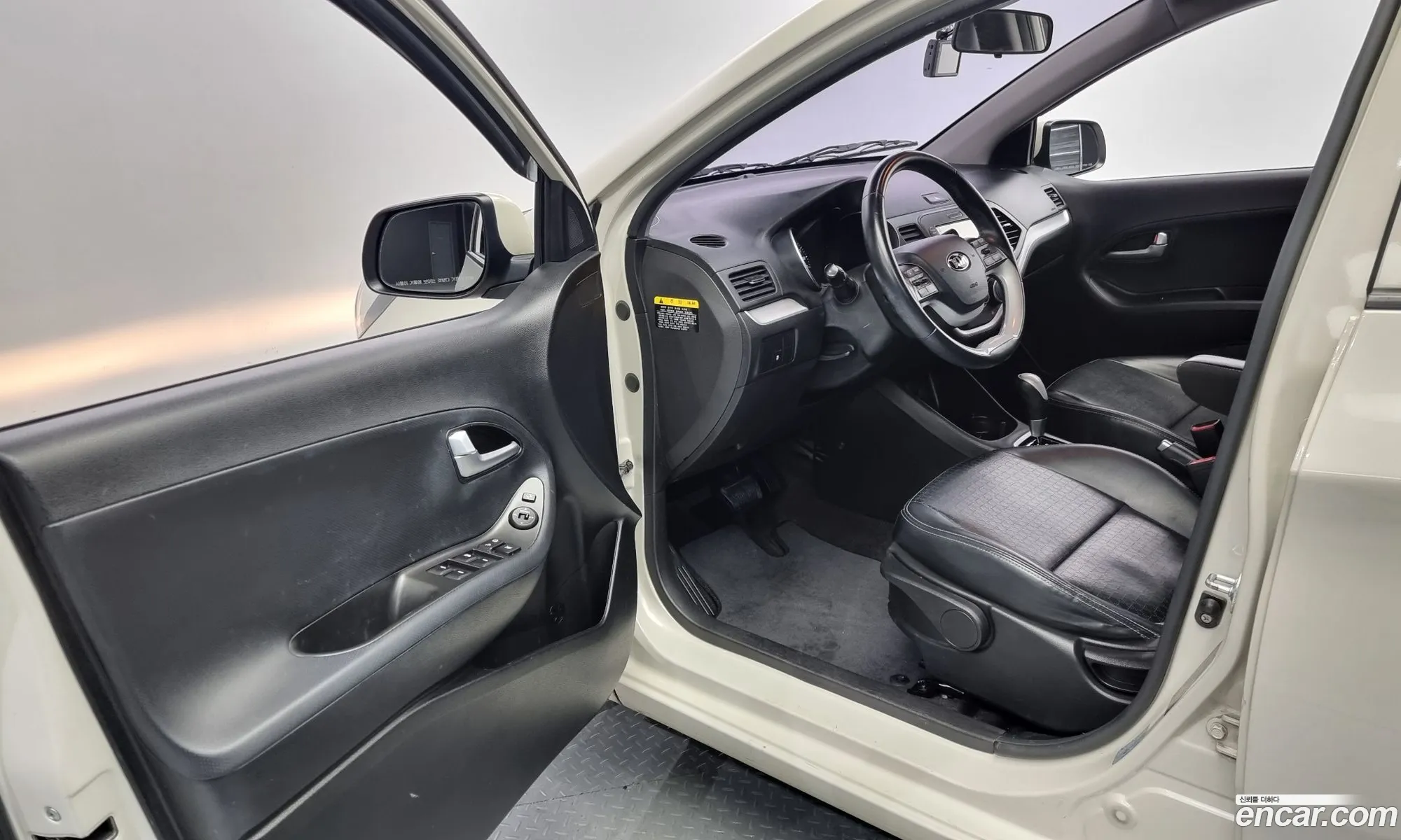 Korex Auto Trade - фотография 11413439