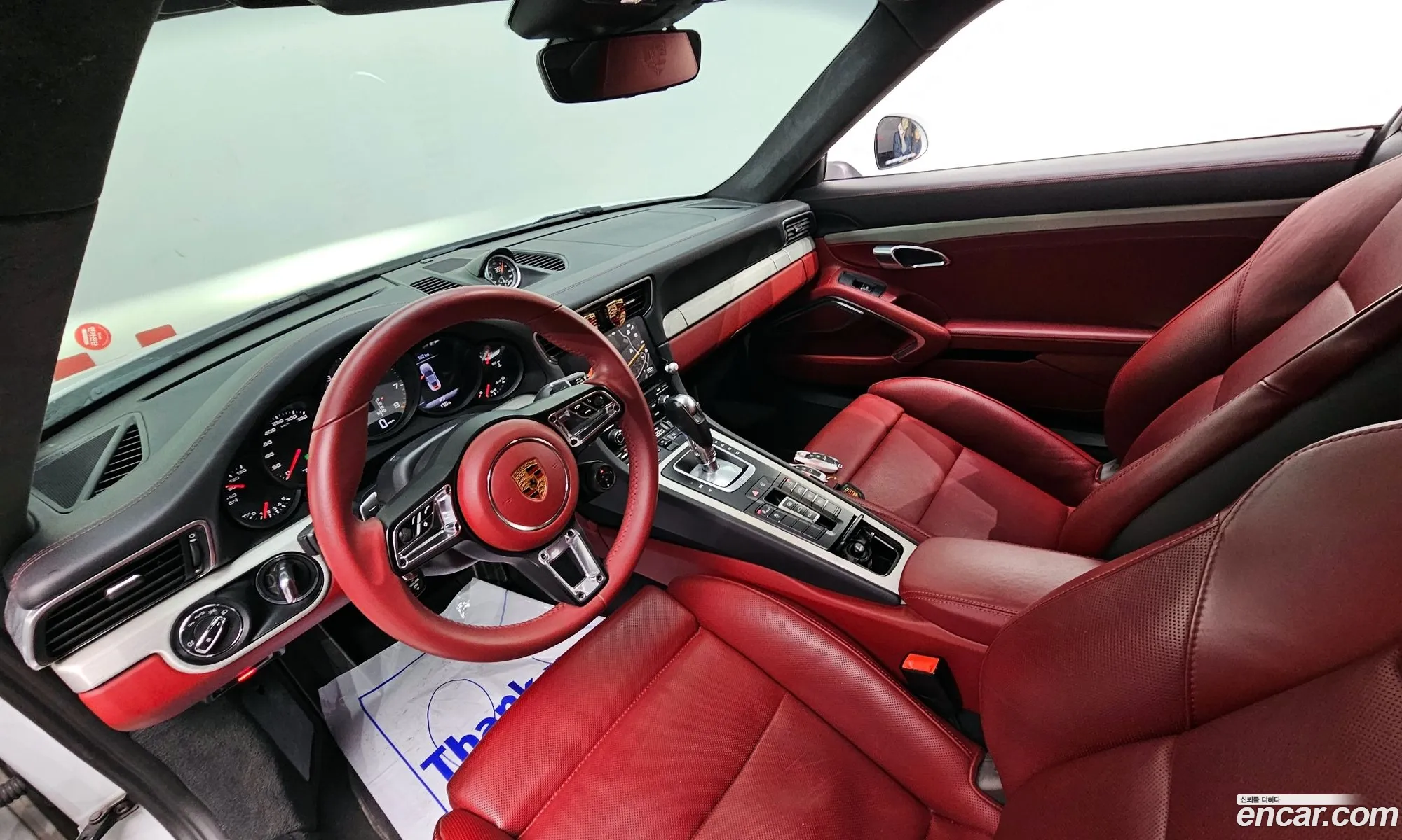 Korex Auto Trade - фотография 2208689