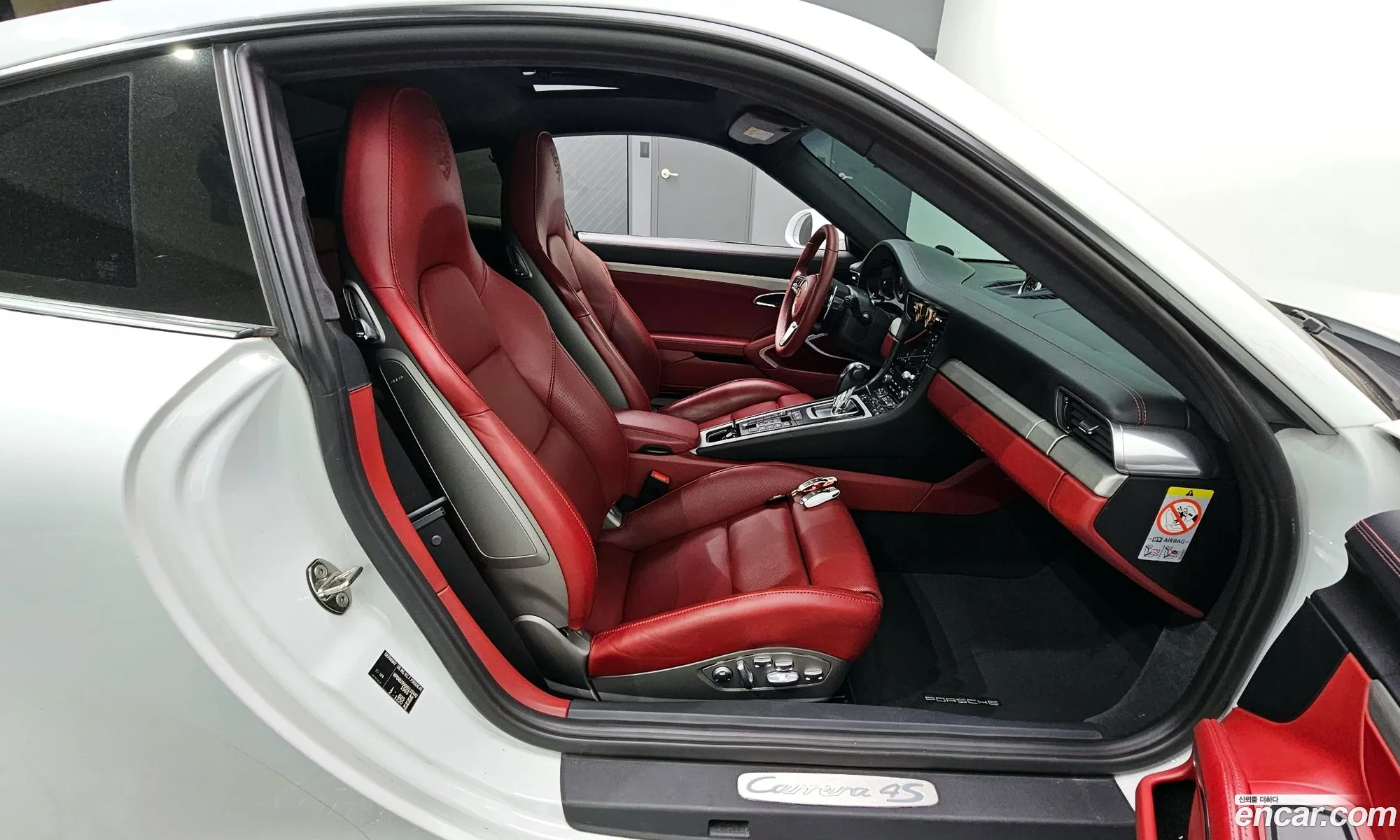 Korex Auto Trade - фотография 2208685