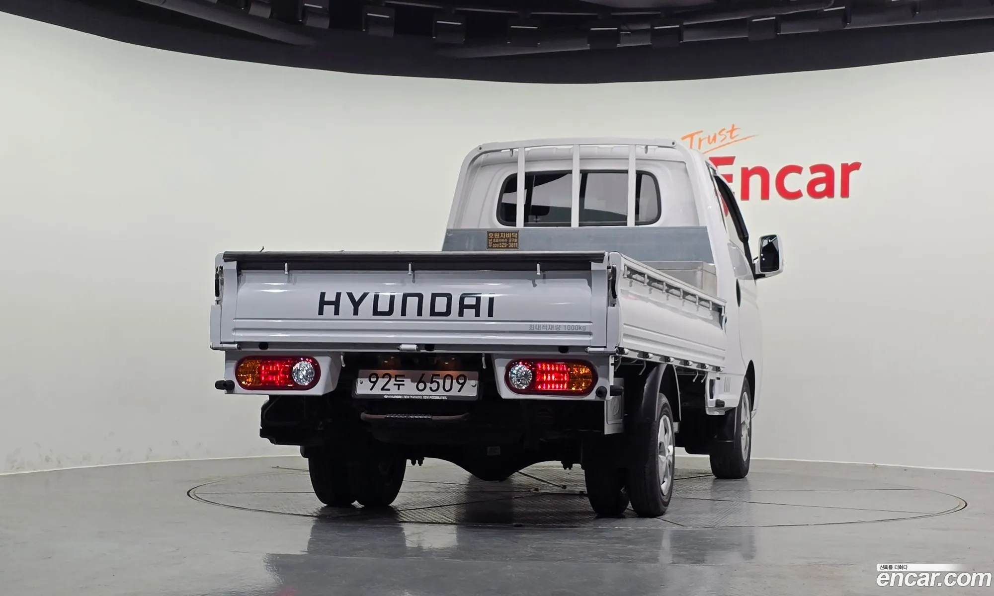 Korex Auto Trade - фотография 14304081