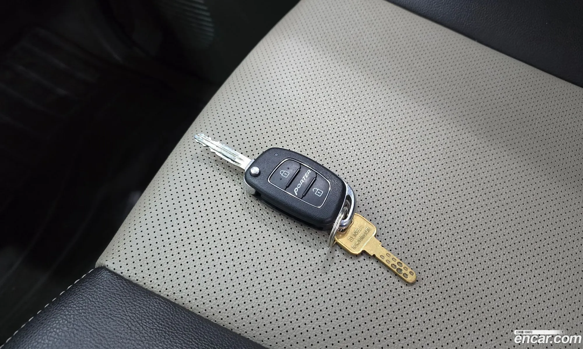 Korex Auto Trade - фотография 14304070