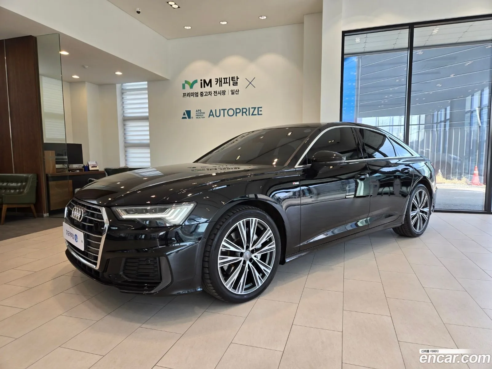 A6 C8 50 Tdi Quattro Premium - фотография 3775056