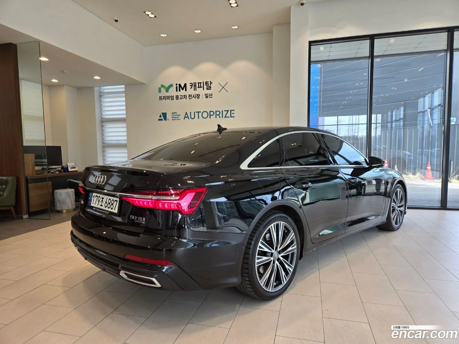 Korex Auto Trade - фотография 12593634