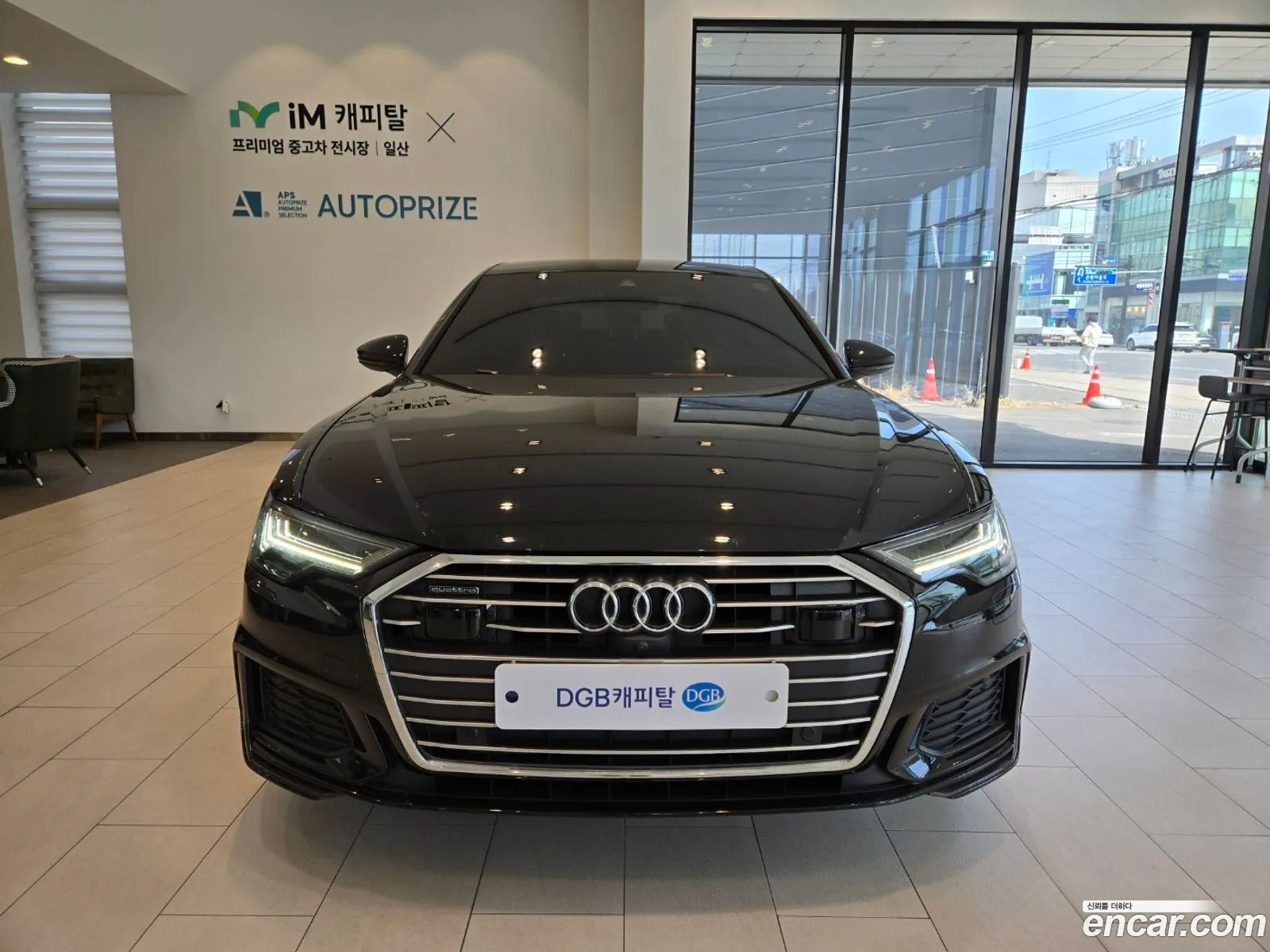 Korex Auto Trade - фотография 12593633