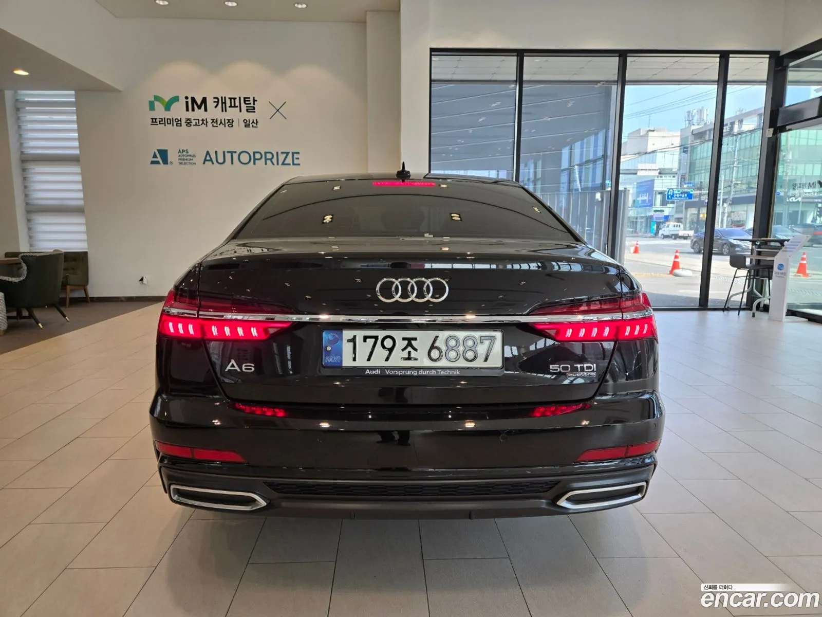 Korex Auto Trade - фотография 12593632