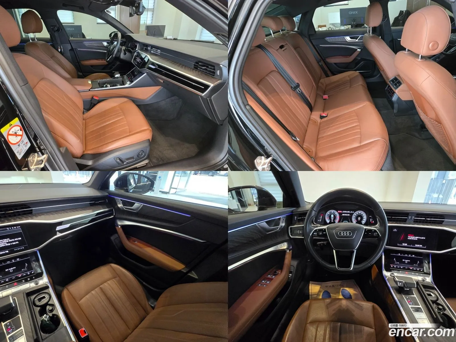 Korex Auto Trade - фотография 12593626
