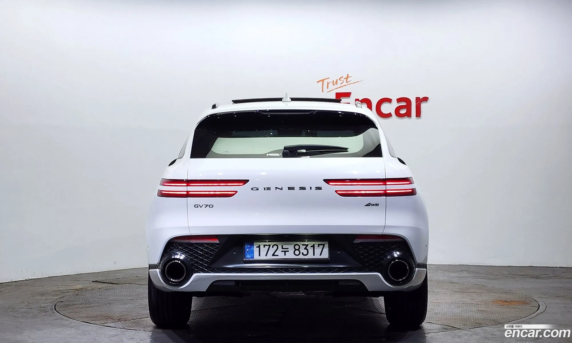 Korex Auto Trade - фотография 12867857