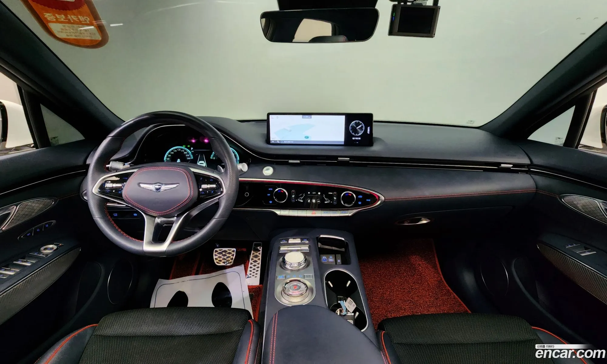 Korex Auto Trade - фотография 12867854