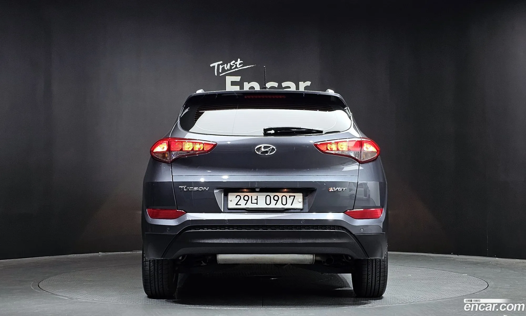 Korex Auto Trade - фотография 13648320