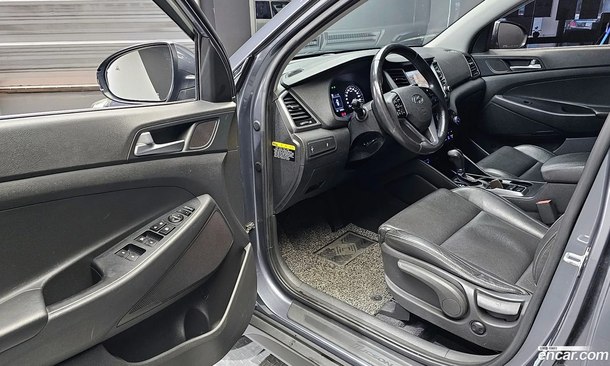 Korex Auto Trade - фотография 13648313