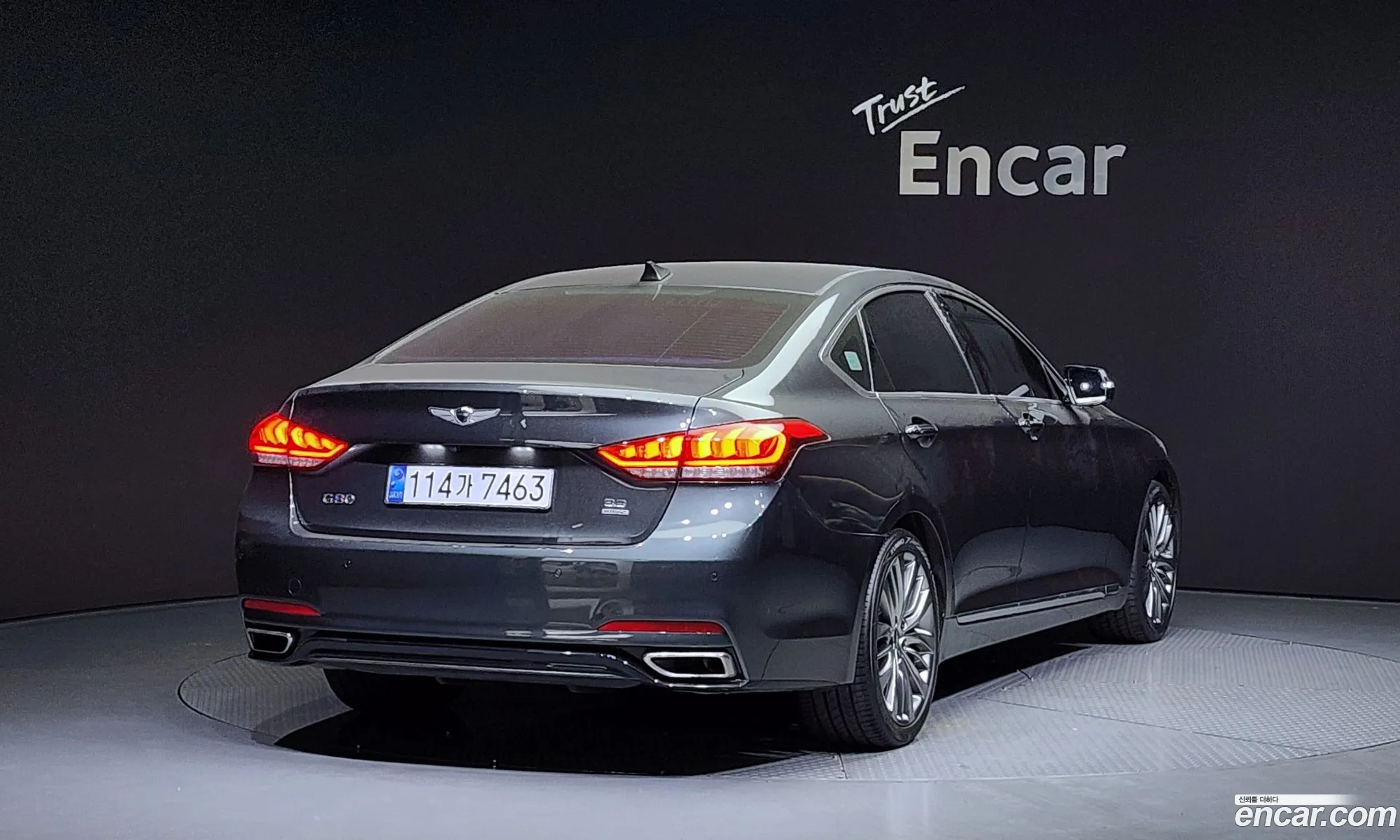 Korex Auto Trade - фотография 12620357