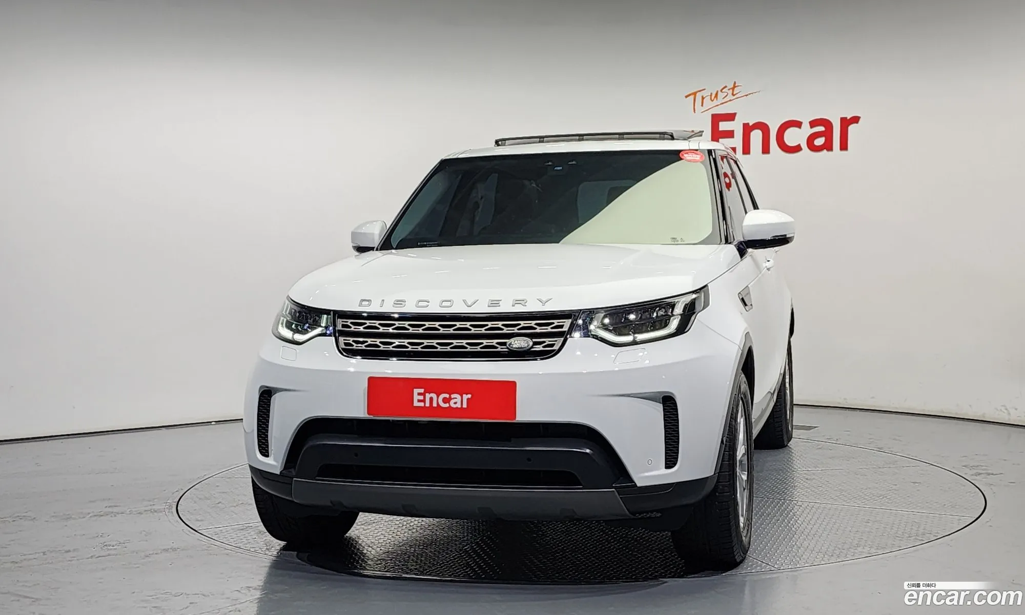 Korex Auto Trade - фотография 17462101
