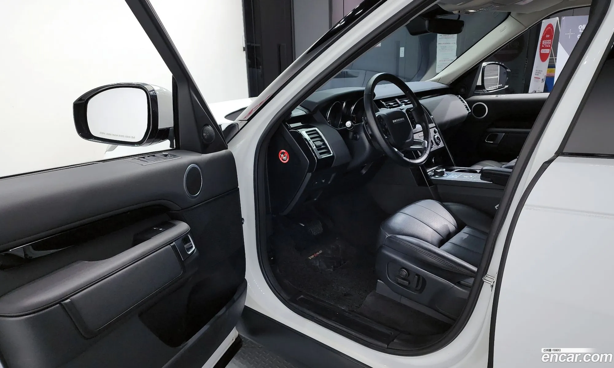 Korex Auto Trade - фотография 17462094