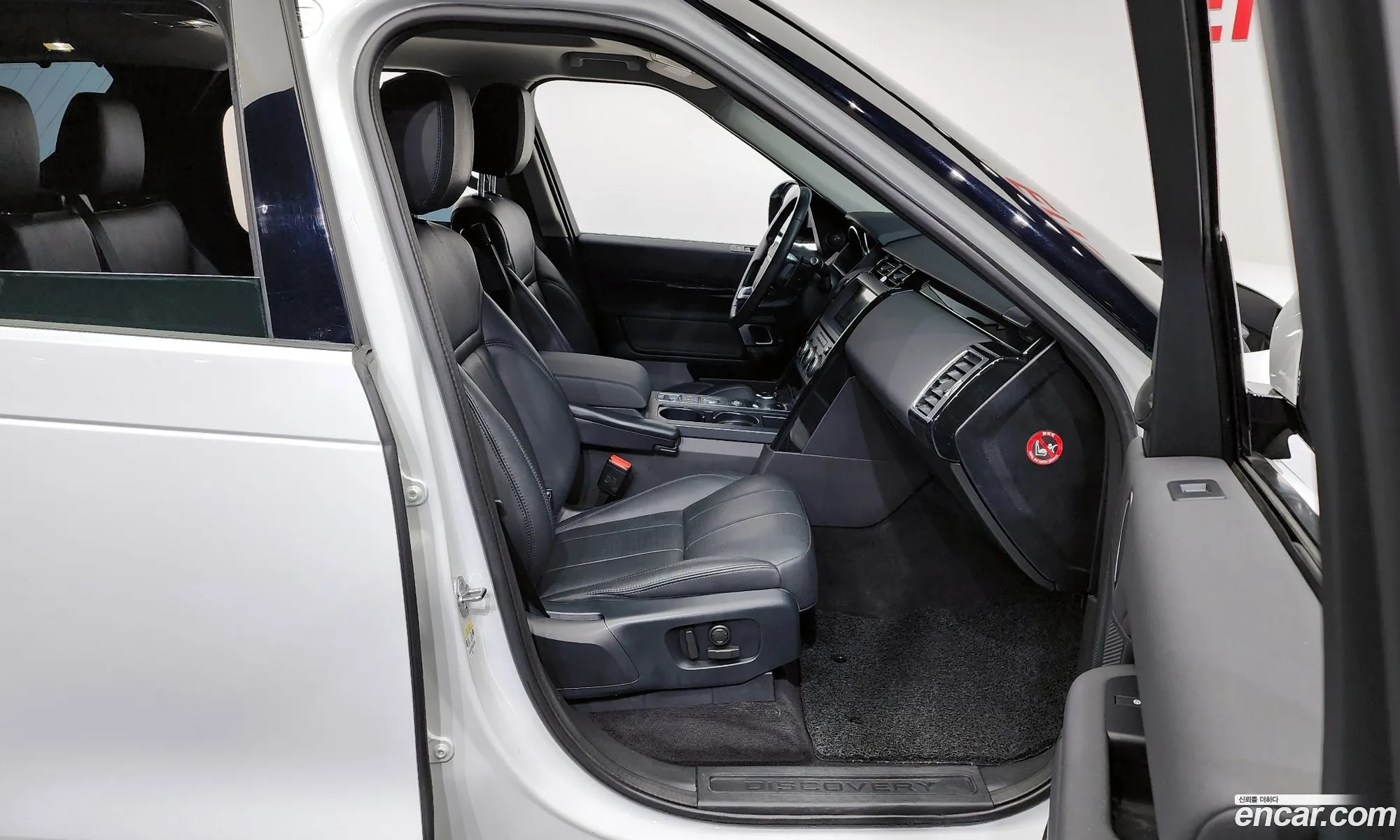 Korex Auto Trade - фотография 17462093