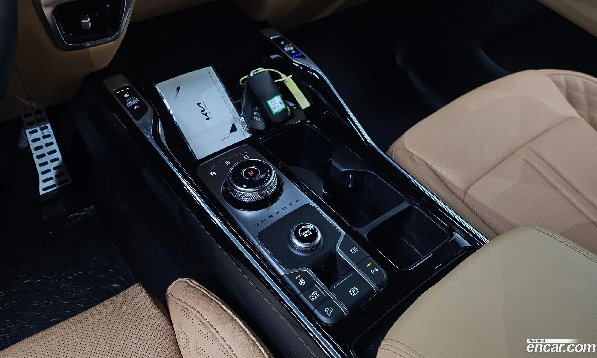 Korex Auto Trade - фотография 13225587