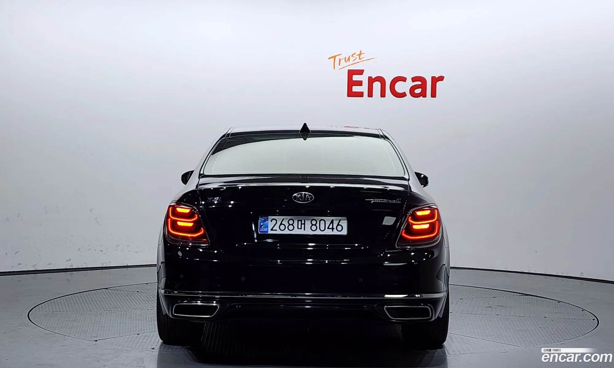 Korex Auto Trade - фотография 12529173