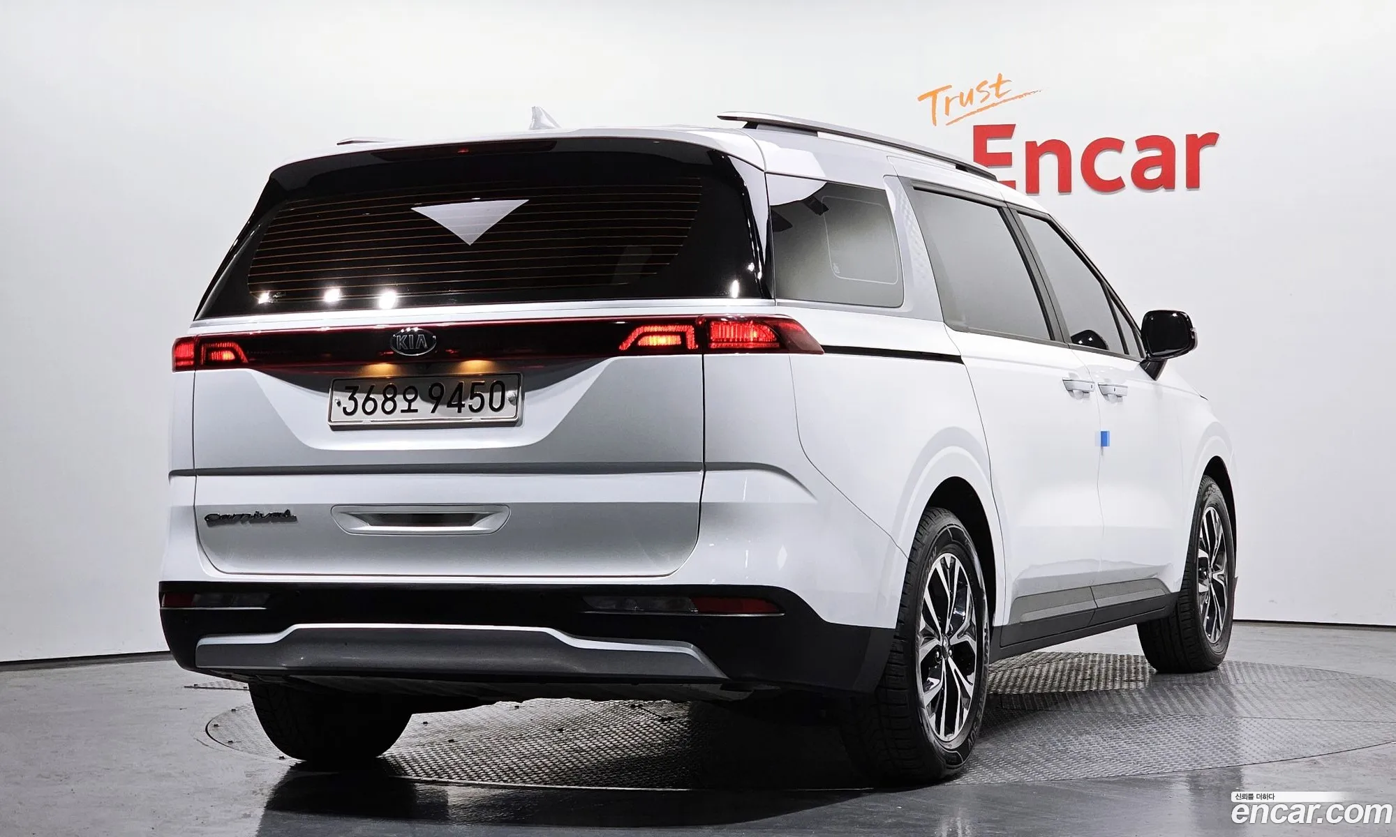 Korex Auto Trade - фотография 12717950