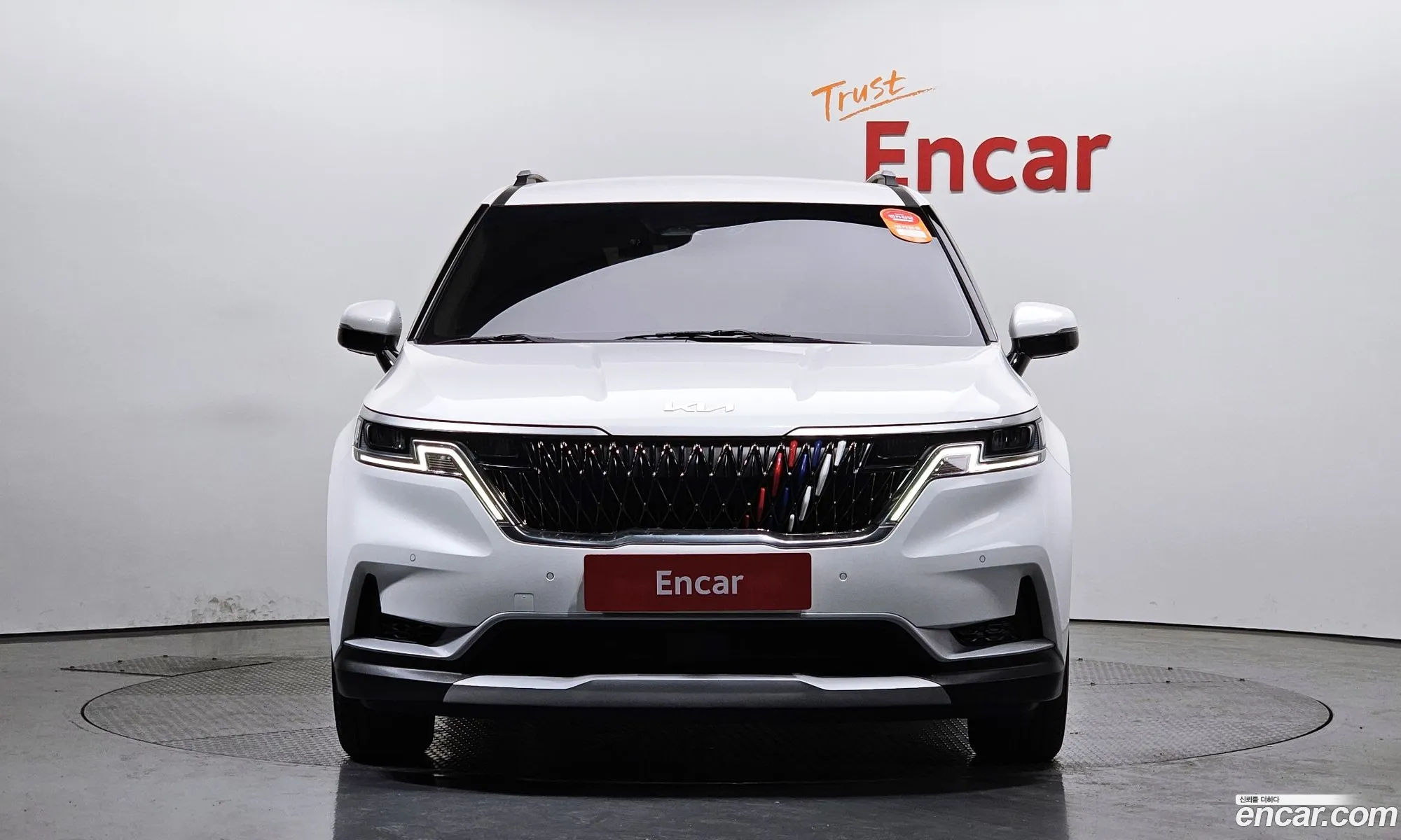 Korex Auto Trade - фотография 12717949