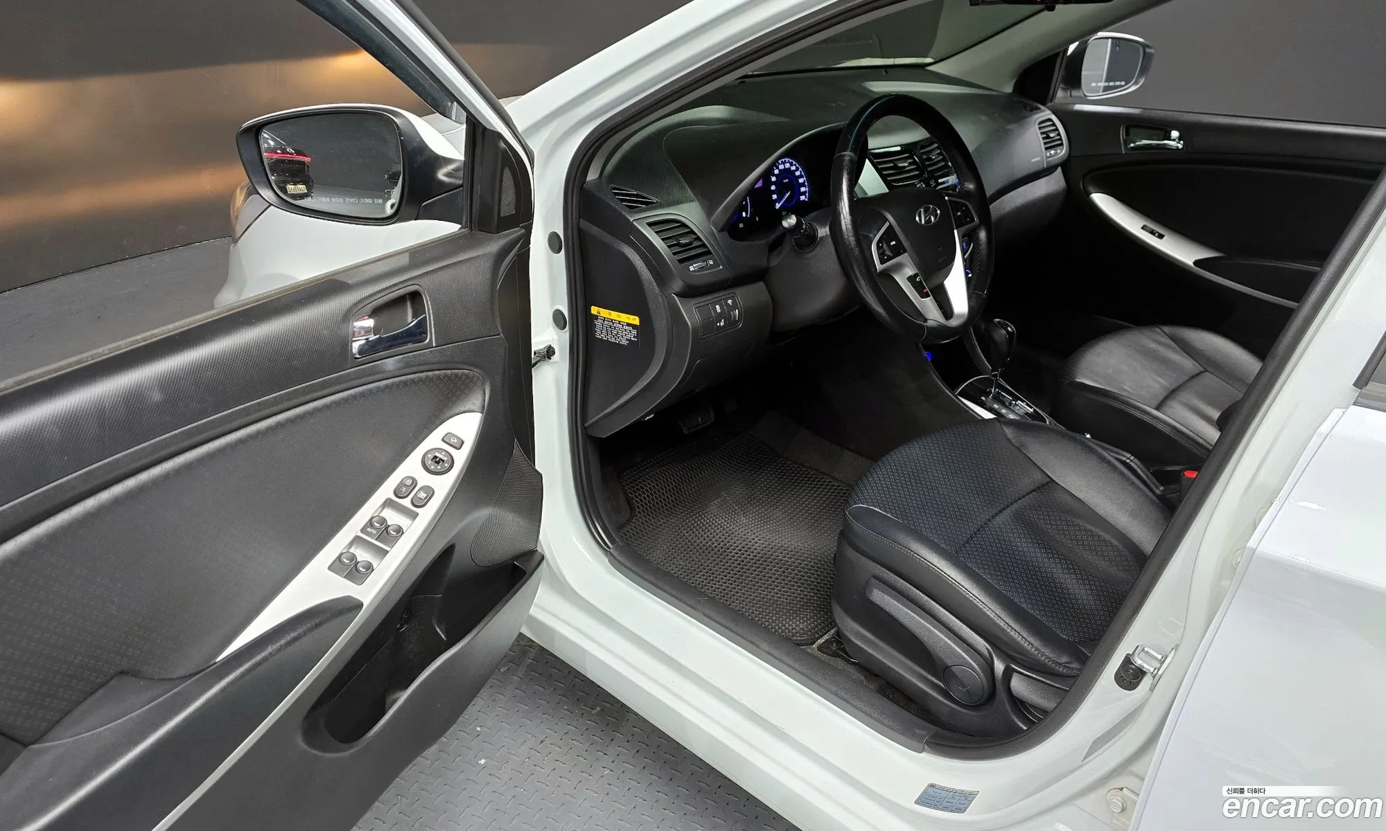 Korex Auto Trade - фотография 15300795