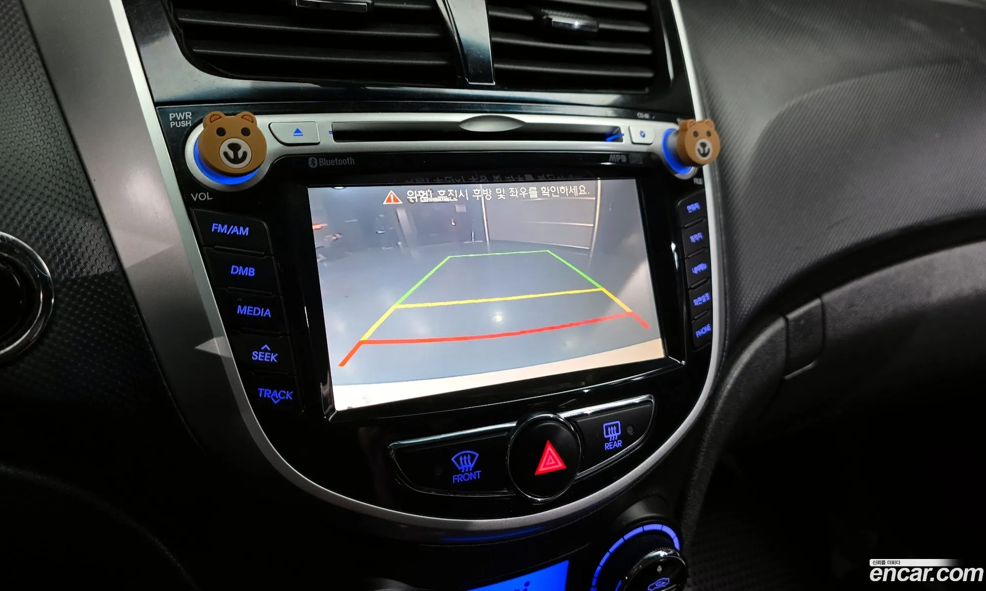 Accent New 14 Vvt Premium - фотография 15299286