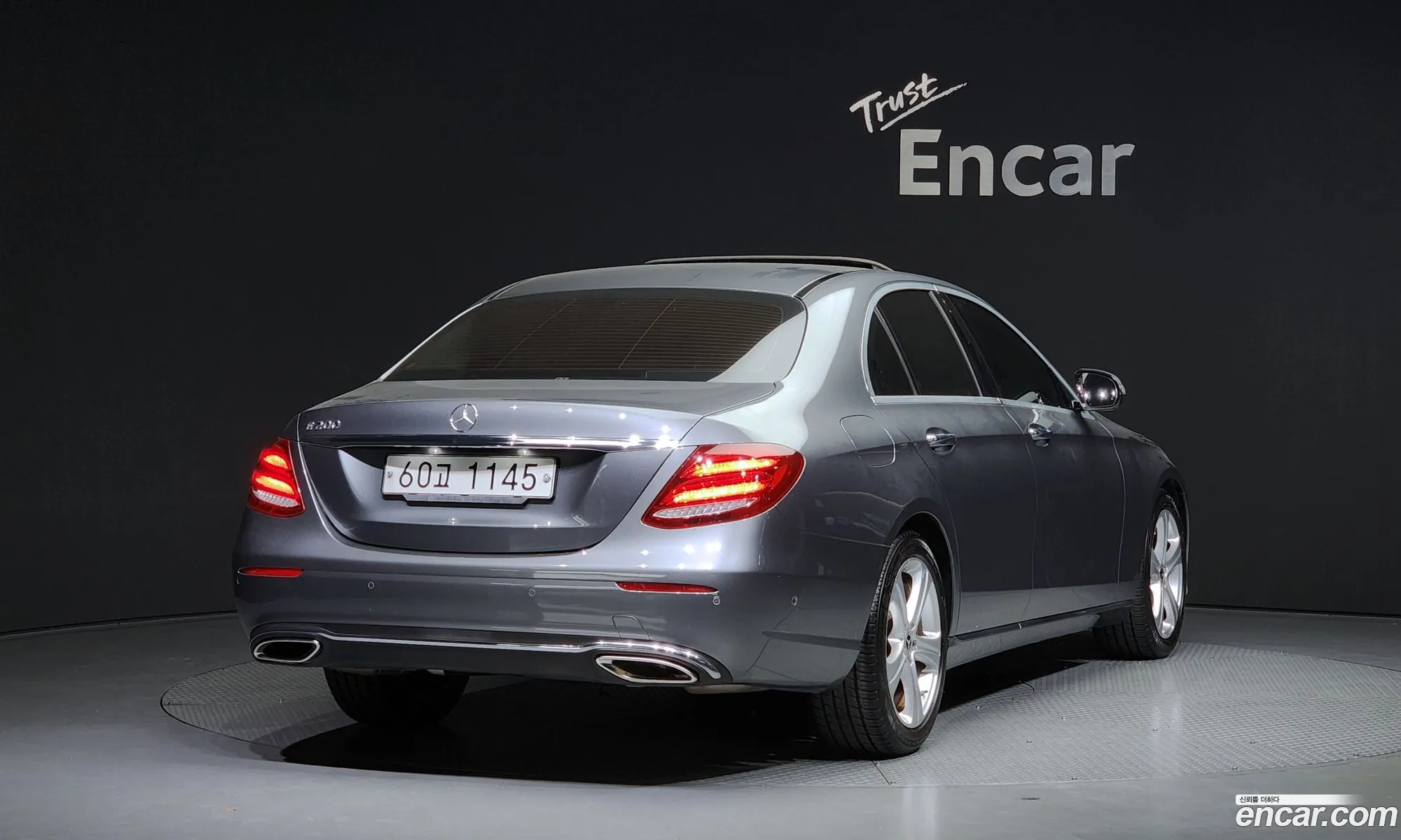 Korex Auto Trade - фотография 11946035