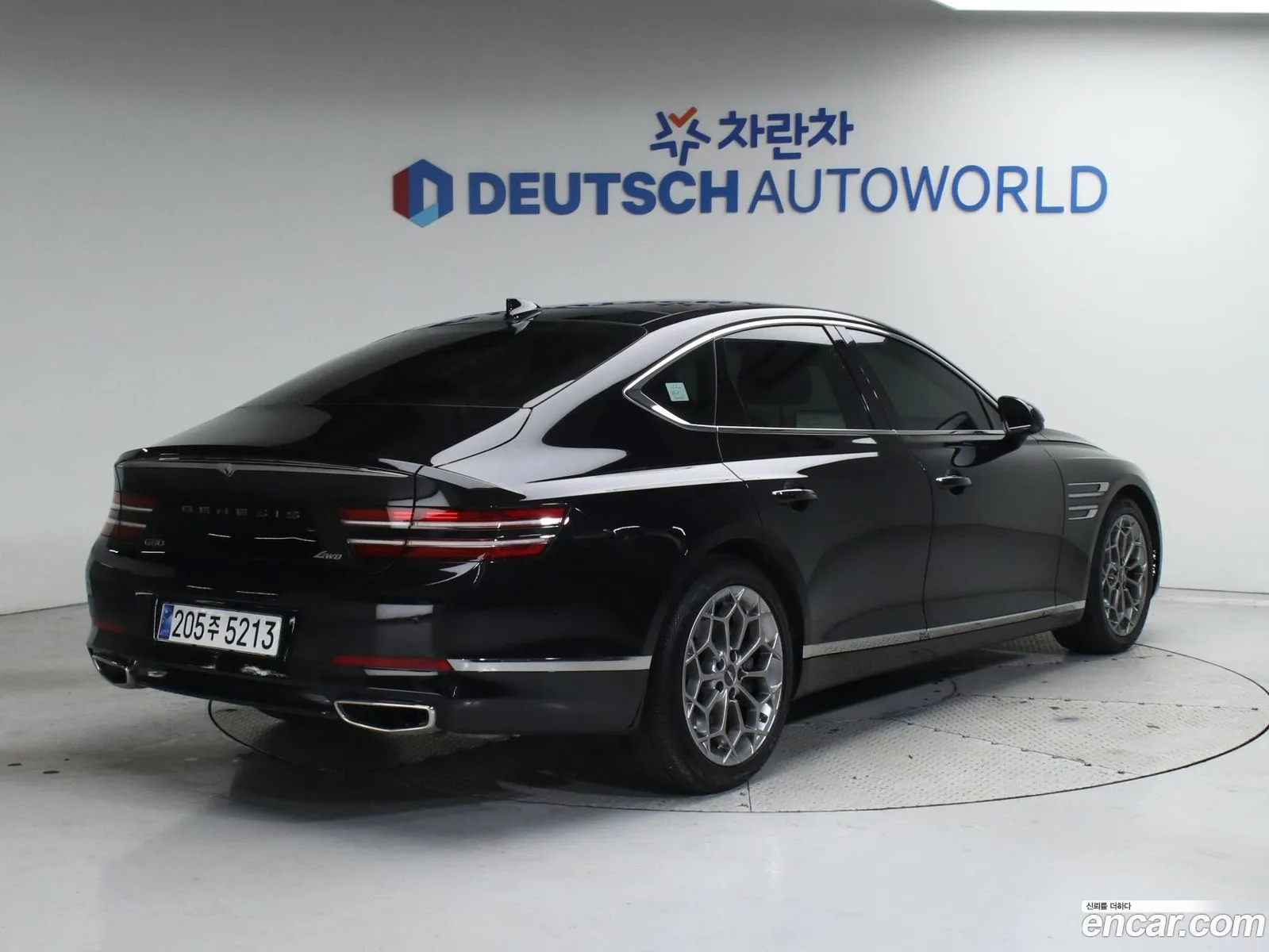 Korex Auto Trade - фотография 1263062