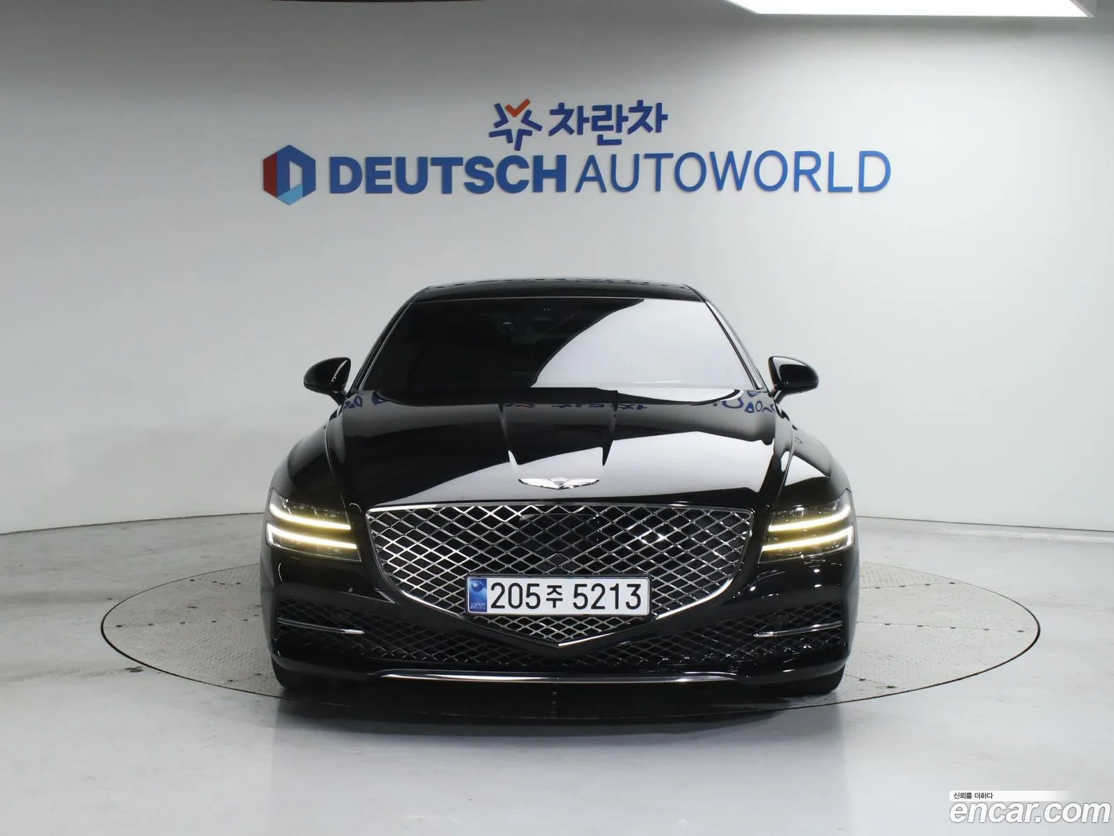 Korex Auto Trade - фотография 1263061