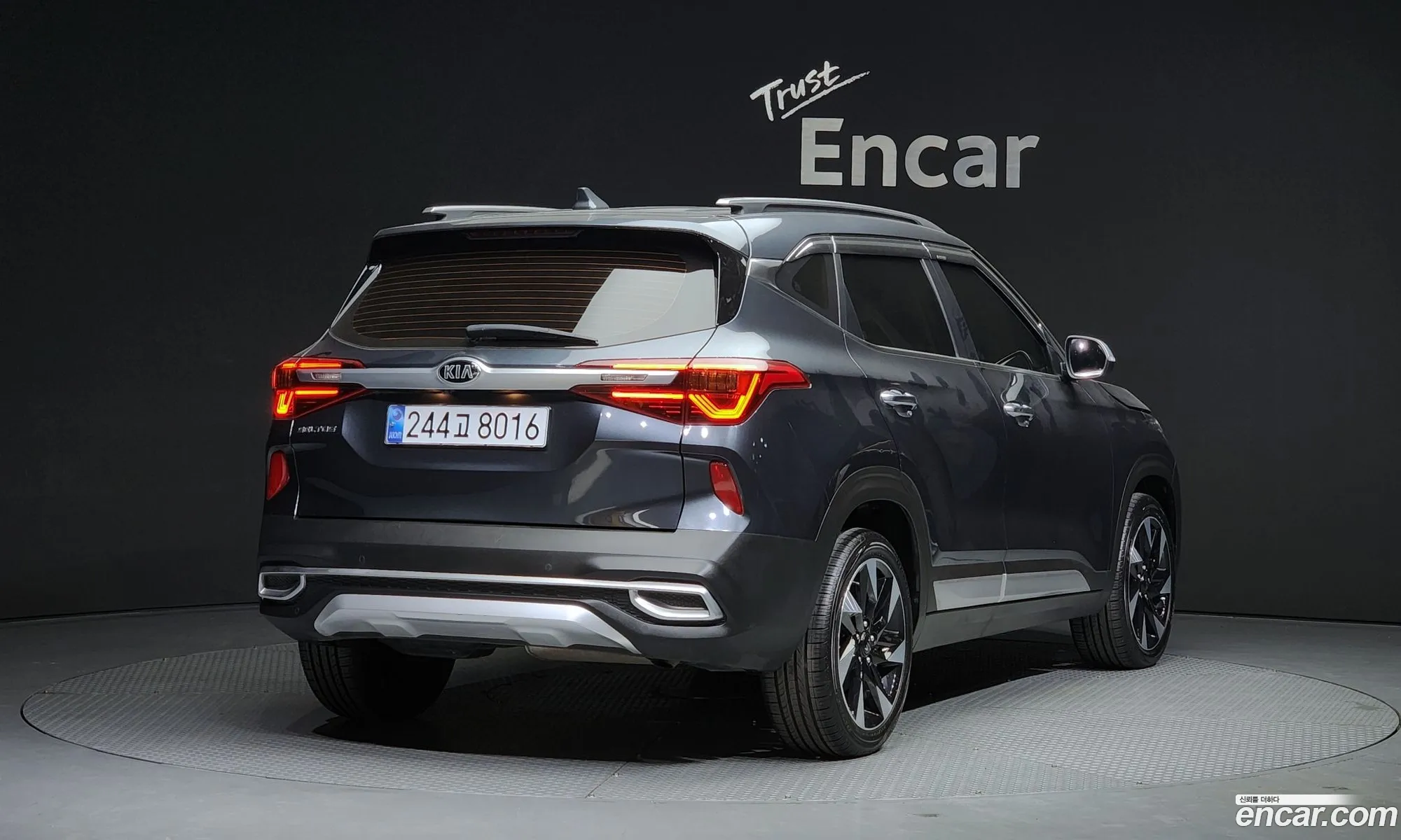 Korex Auto Trade - фотография 11429625