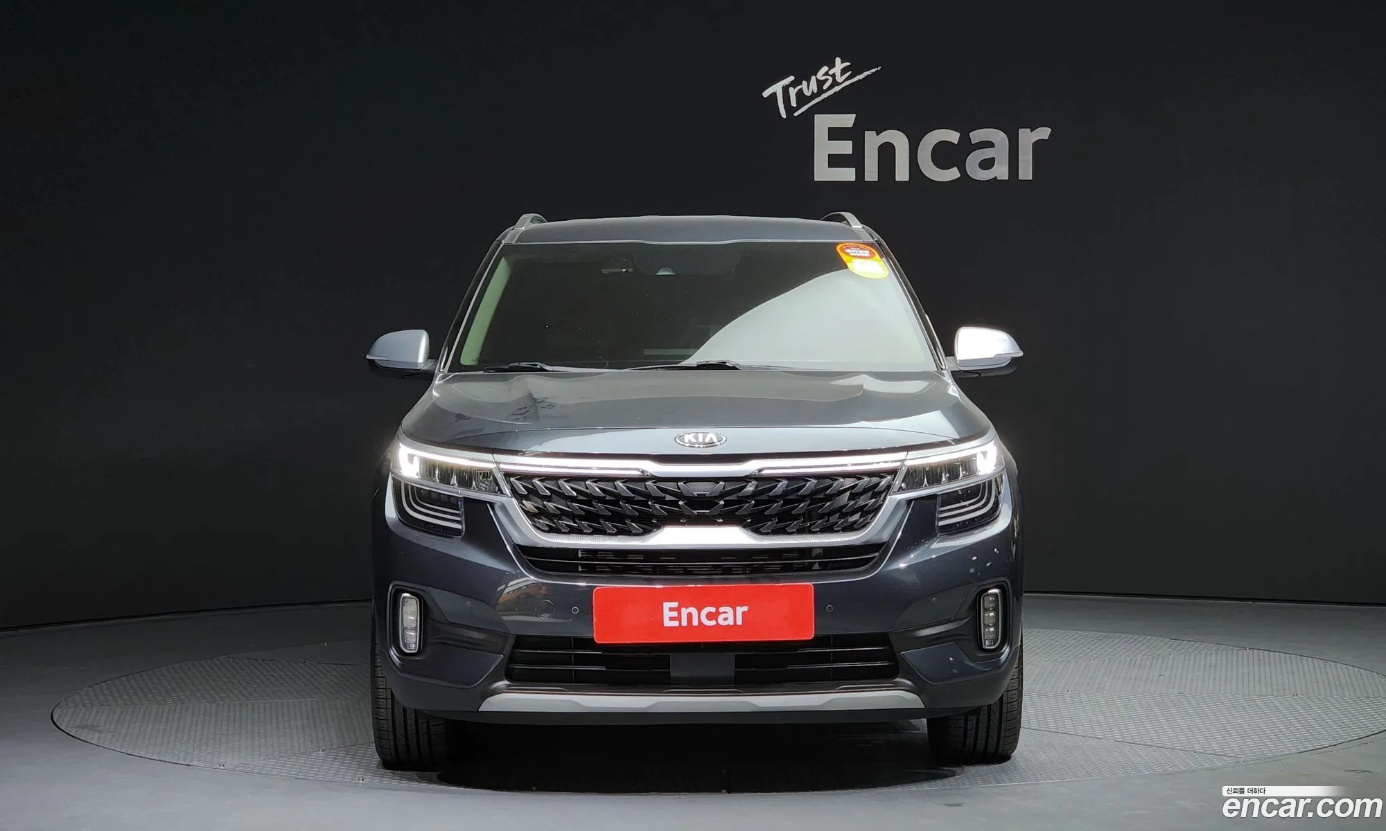 Korex Auto Trade - фотография 11429624