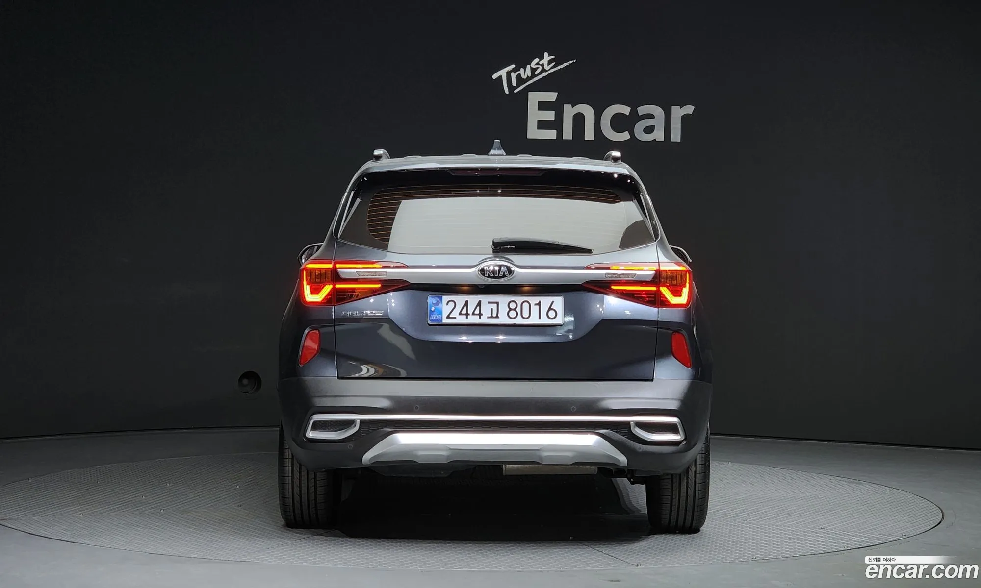 Korex Auto Trade - фотография 11429623