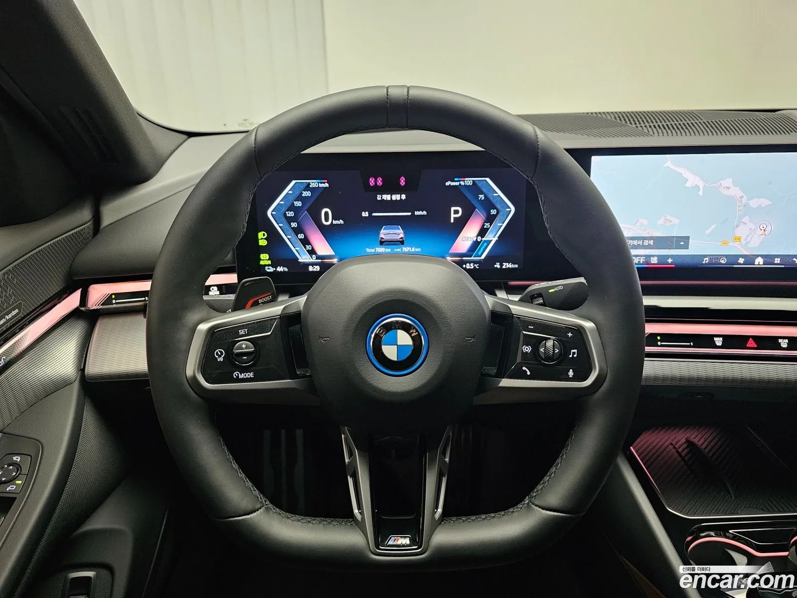 Korex Auto Trade - фотография 4182474