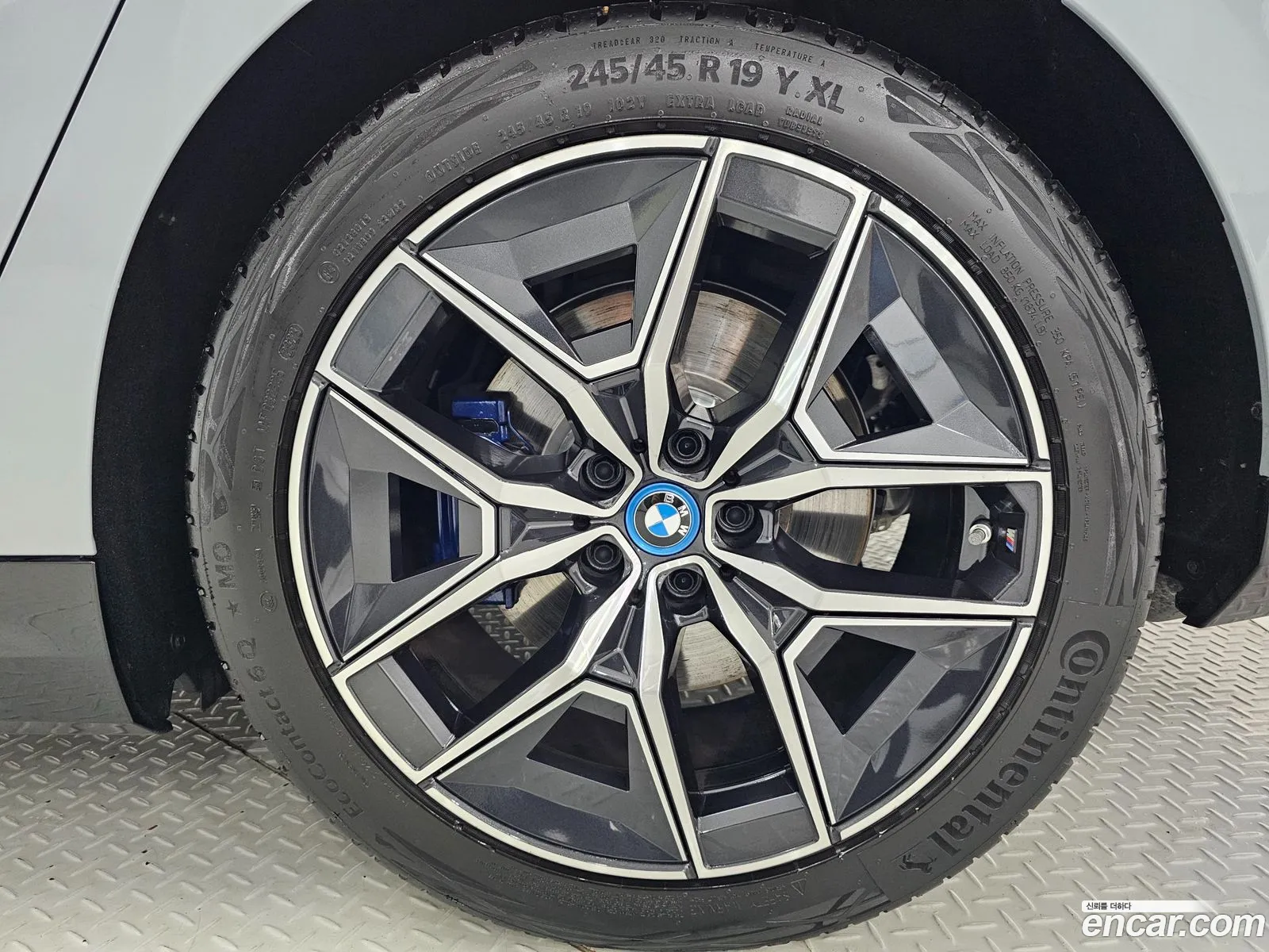 Korex Auto Trade - фотография 4182470