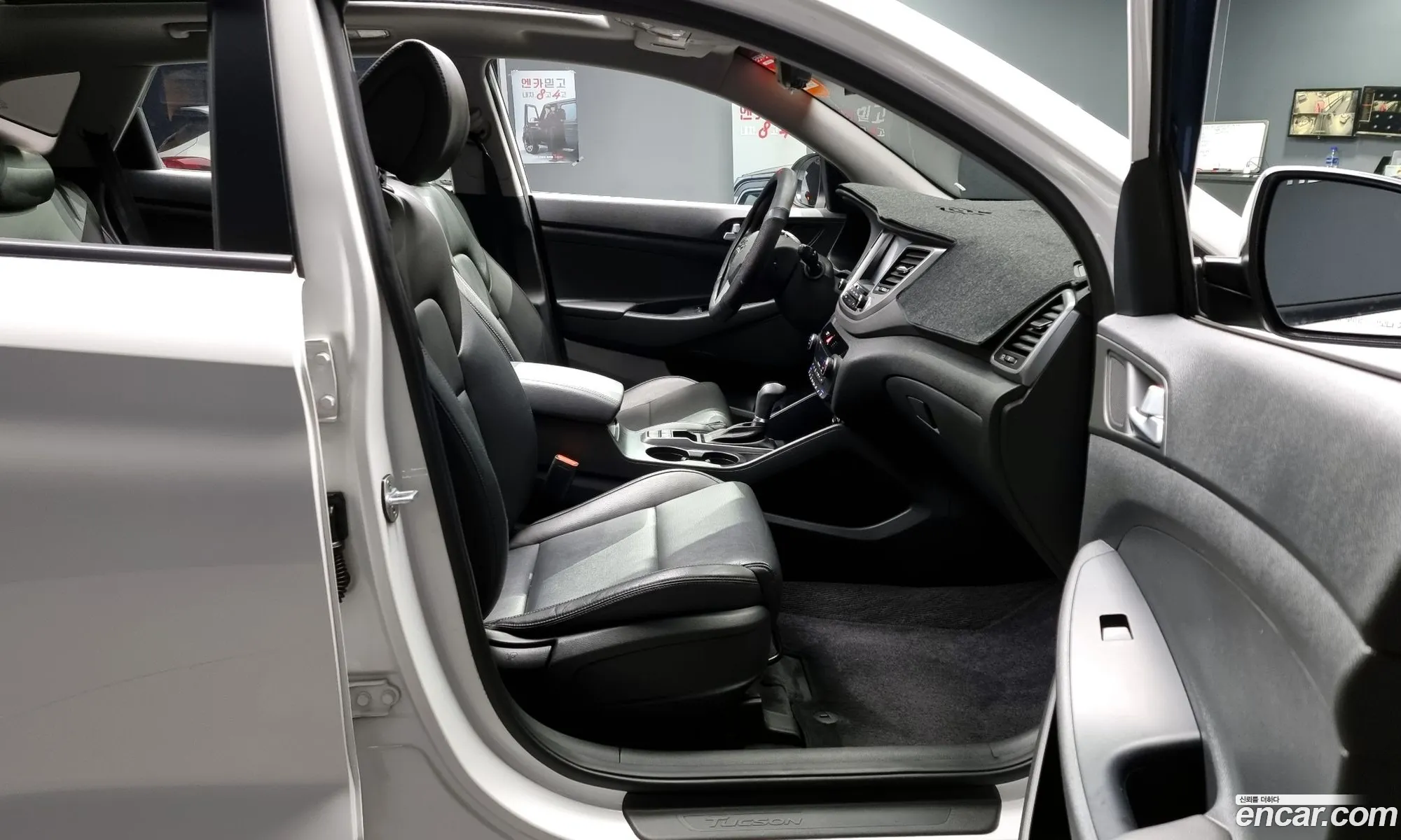 Korex Auto Trade - фотография 4603868